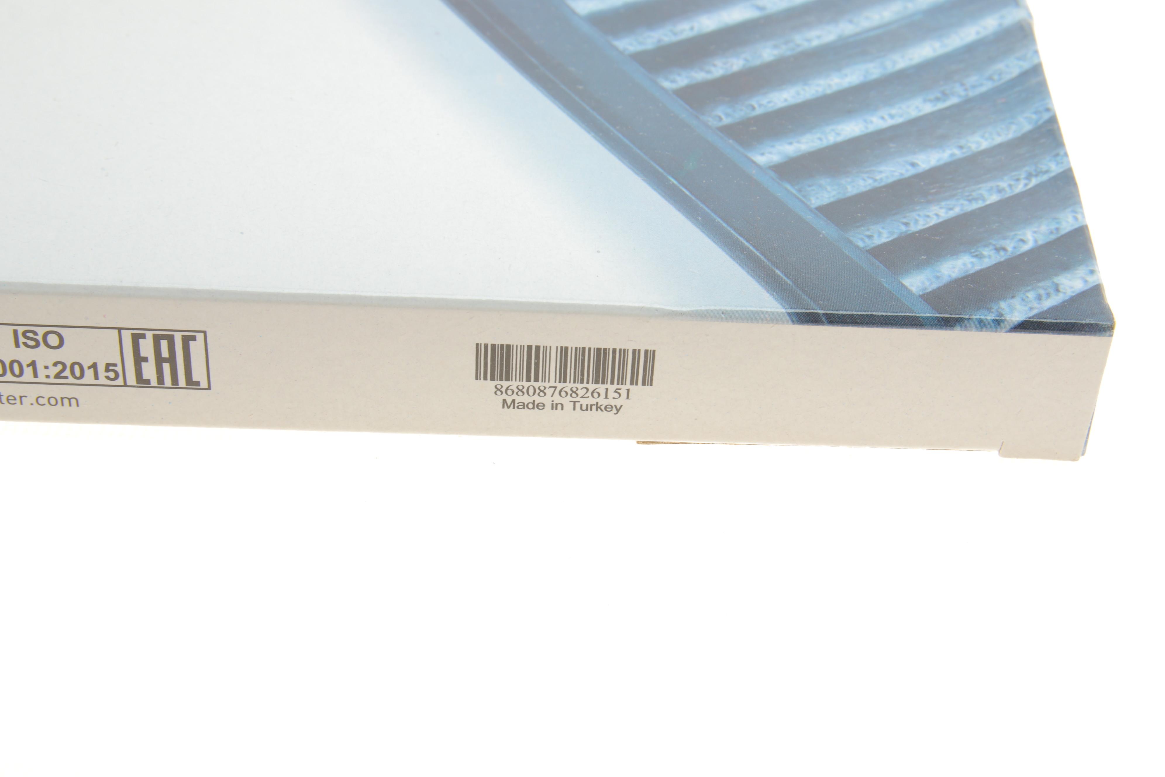 Фільтр салону Toyota Land Cruiser/Yaris 99- (216x219)