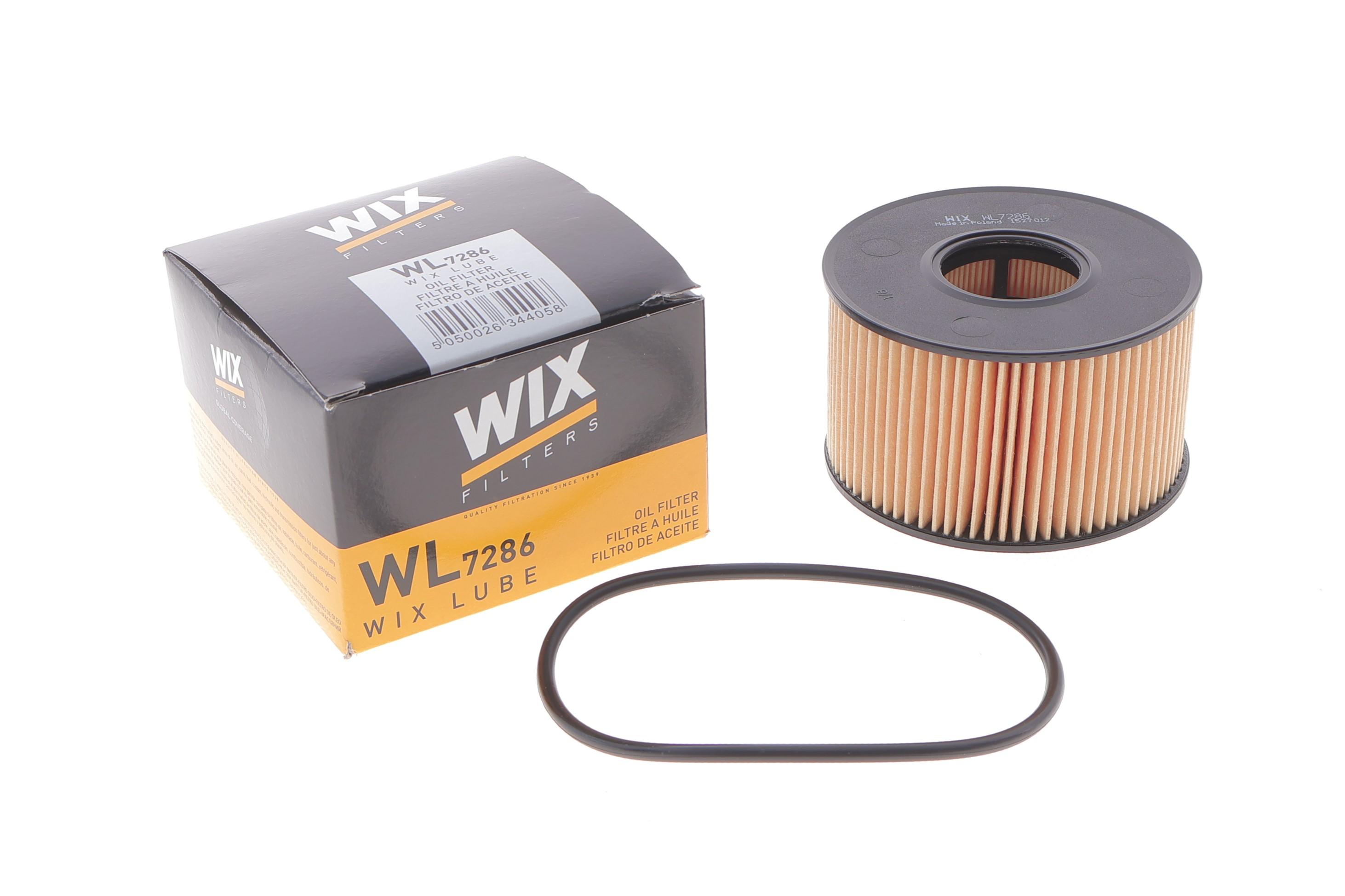 Фільтр масляний Ford Transit 2.0 TDCi 00-06