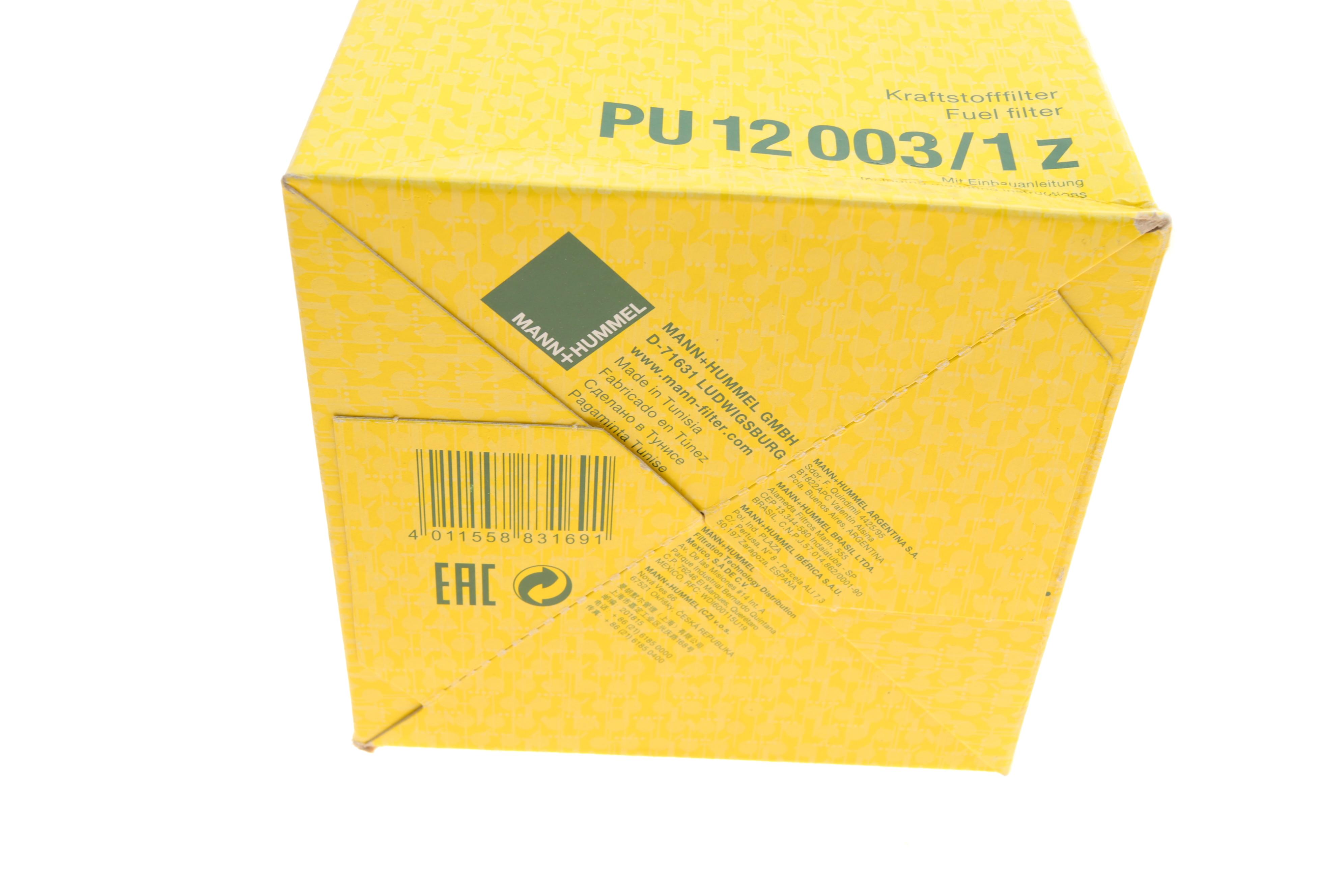 Фільтр паливний Ford Transit 2.2TDCi 11-