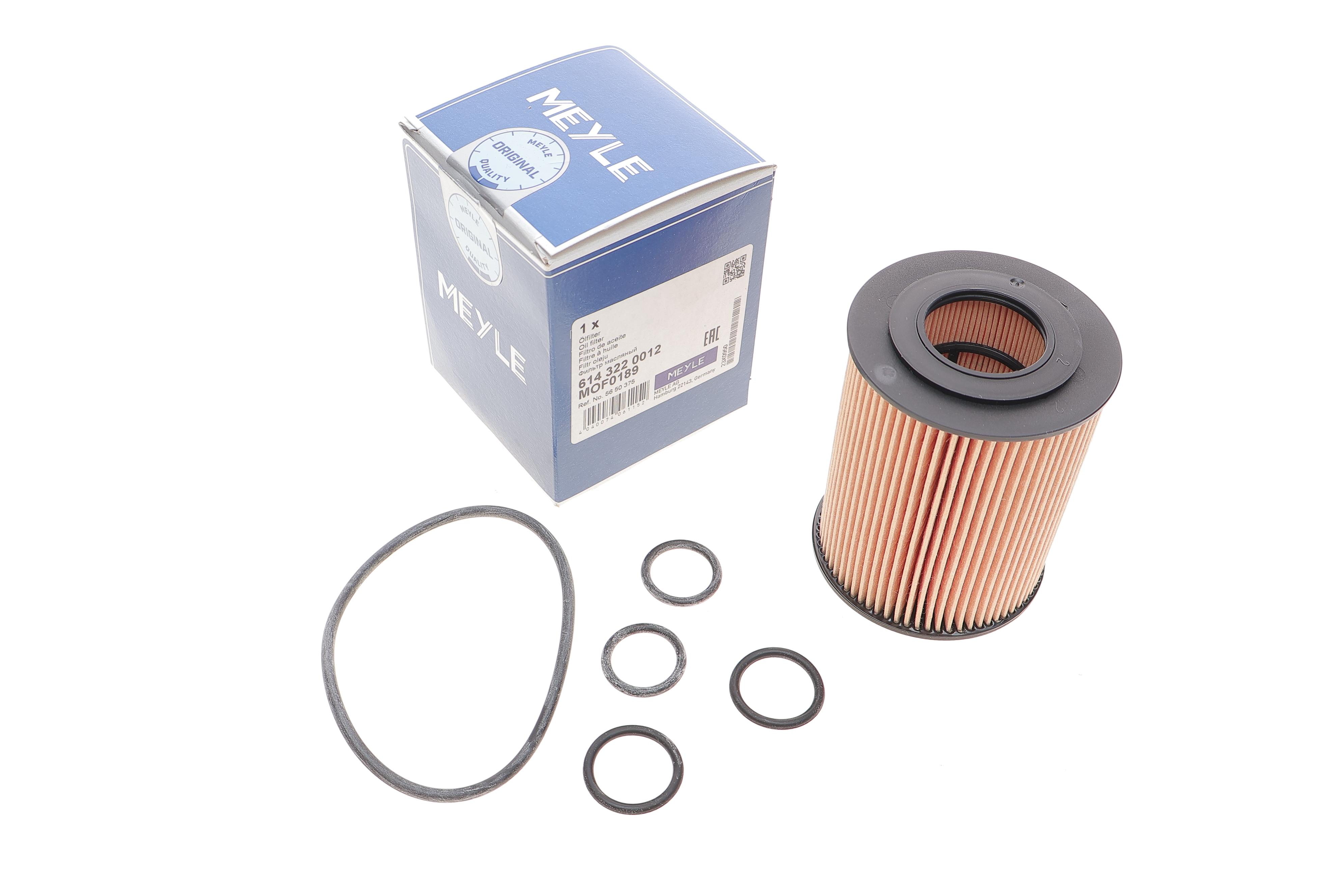 Фільтр масляний Chevrolet Cruze/Trax/Opel Astra H/J/Corsa D/Meriva/Mokka/Zafira 1.7CDTI 06-