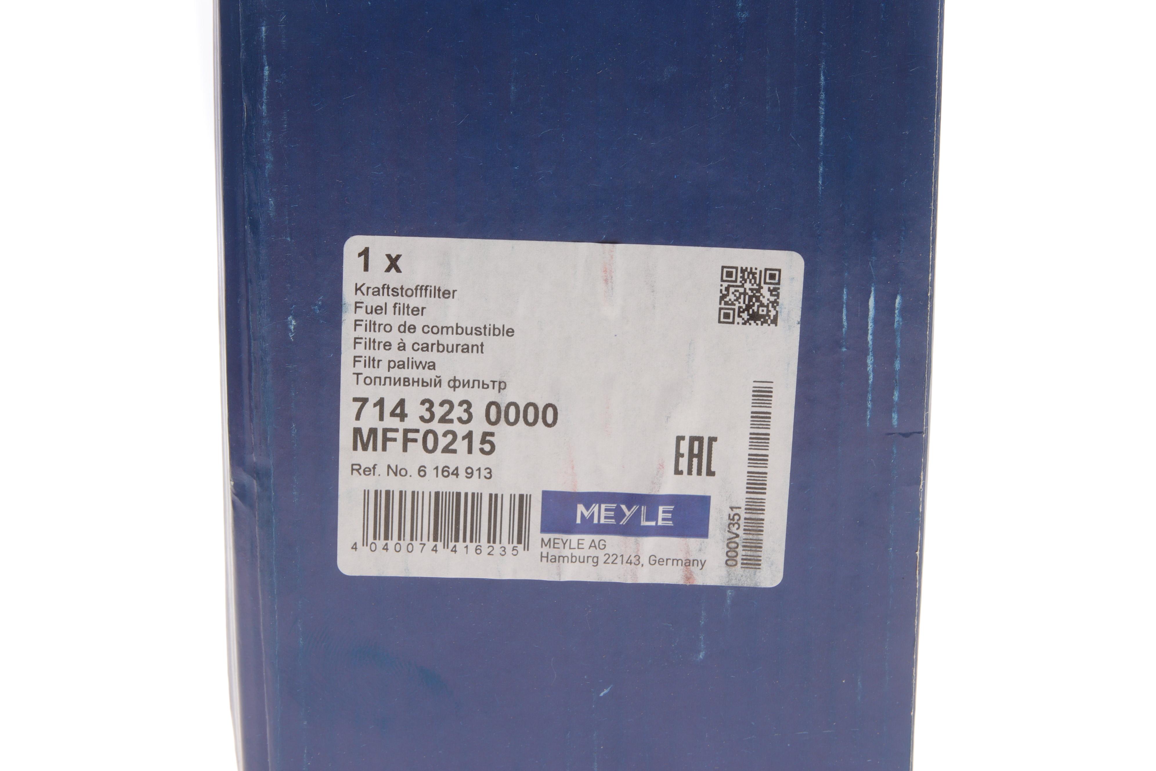 Фільтр паливний Ford Transit 2.5D/TD 86-97