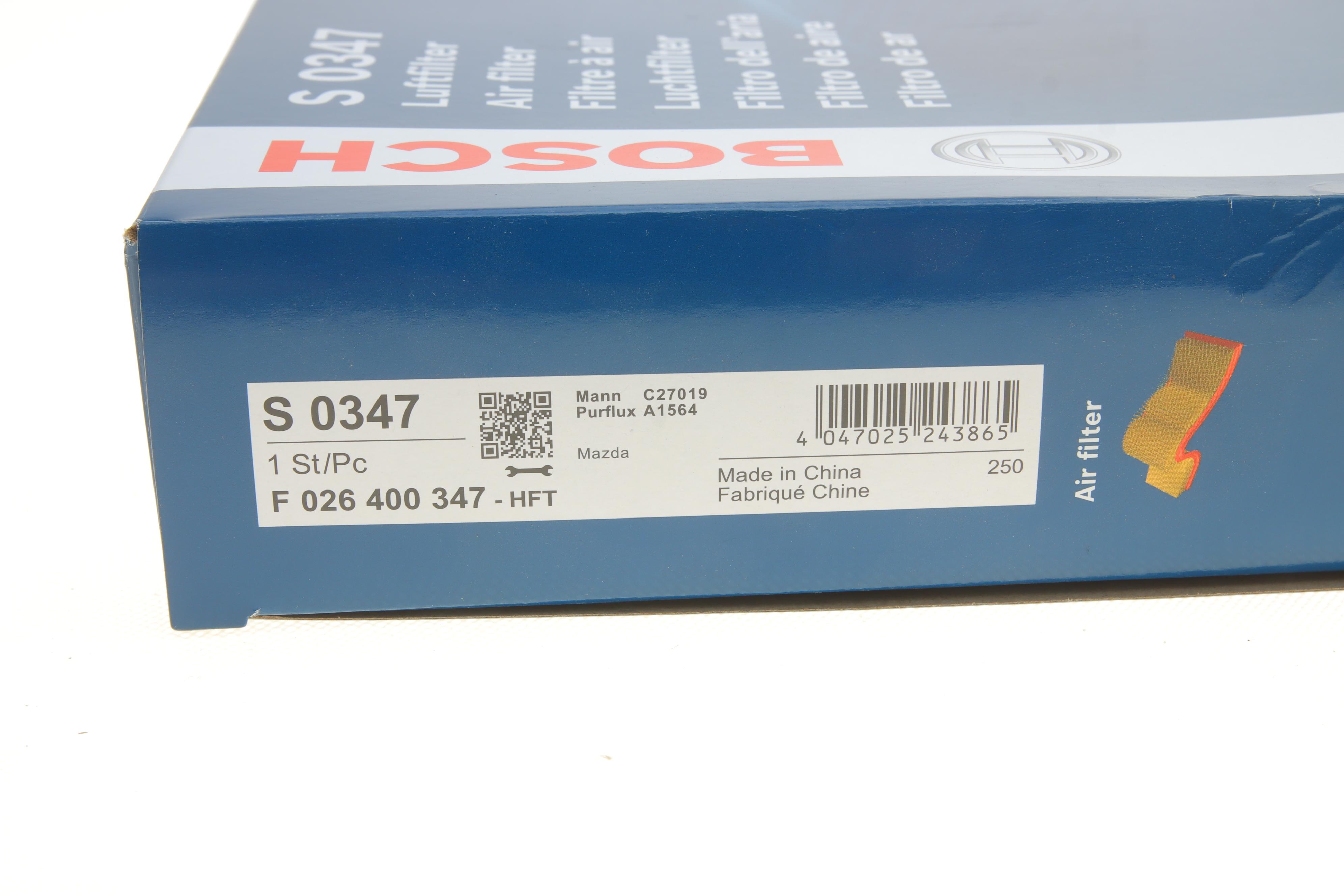 Фільтр повітряний Mazda 3/6/CX-5 2.0/2.5 11-