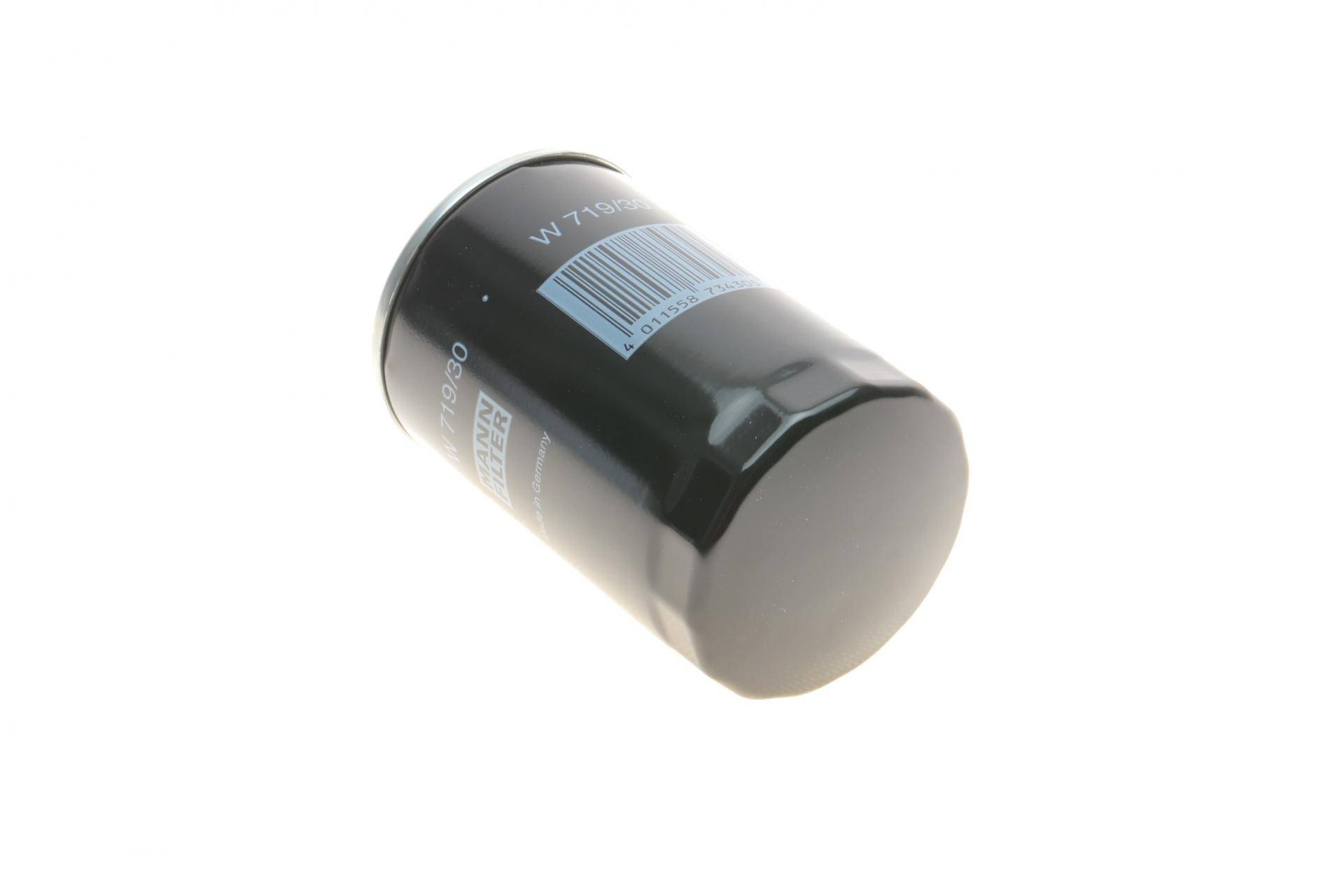 Фільтр масляний VW Caddy/Golf I/II/III/Passat -96/Audi 80/100 -94/A6 -97