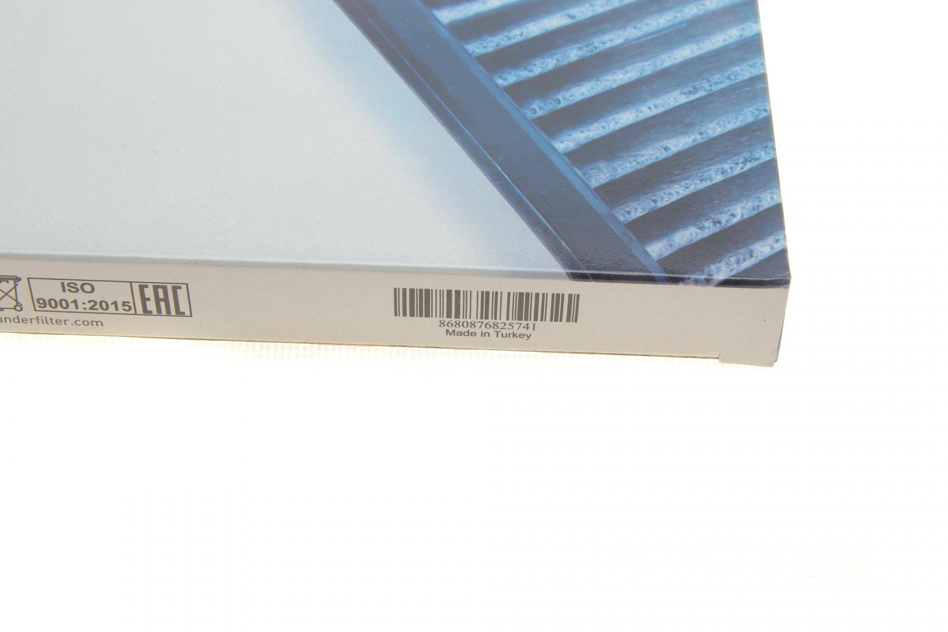 Фільтр салону Ford Fiesta 1.0-1.6TDCI 08-