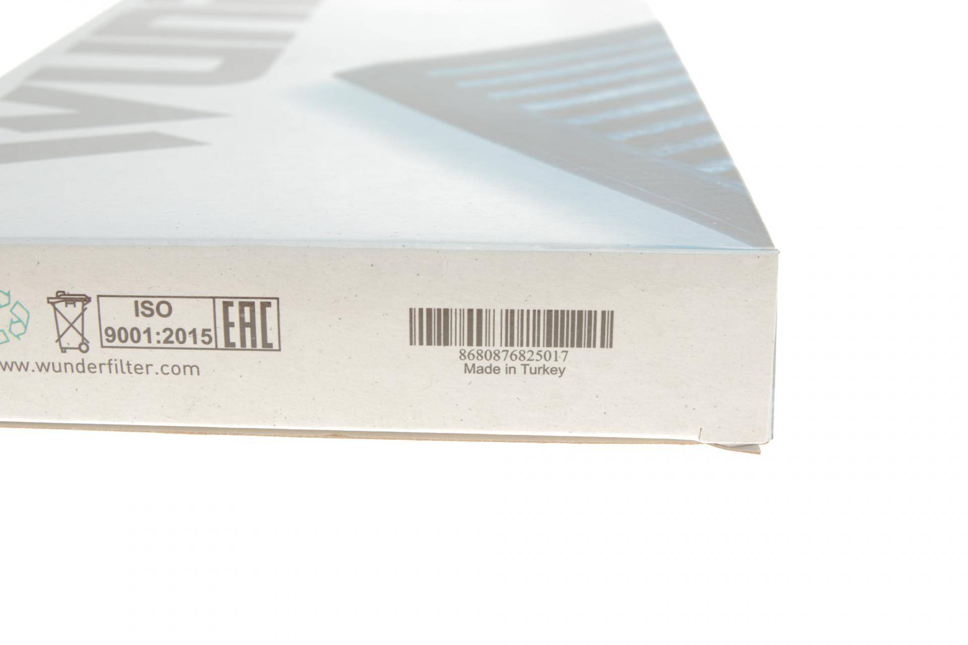 Фільтр салону VW Passat 2.5TDI