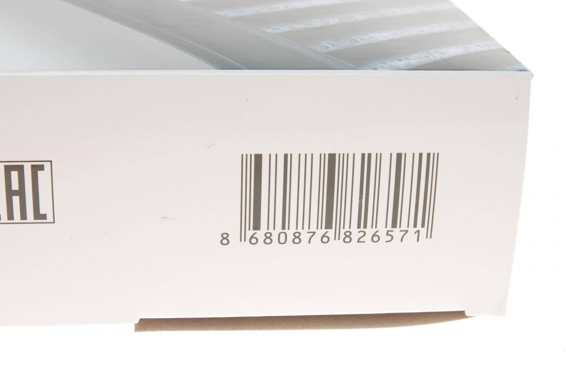 Фільтр салону VW Caddy 1.9TDI 03- (вугільний)