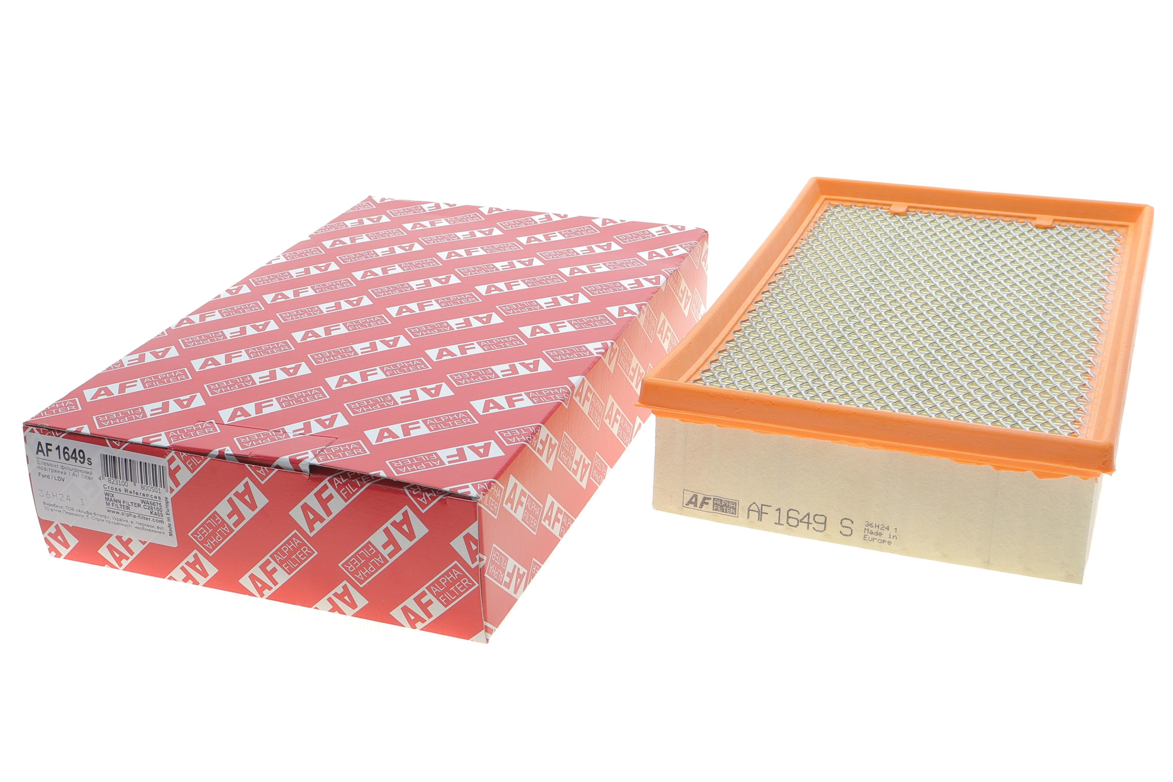 Фільтр повітряний Ford Transit 2.0DI/2.3 16V/2.4DI/TDCi 00-06/2.2-2.4TDCi 06-16/2.2TDCi 13-16 (з сіт