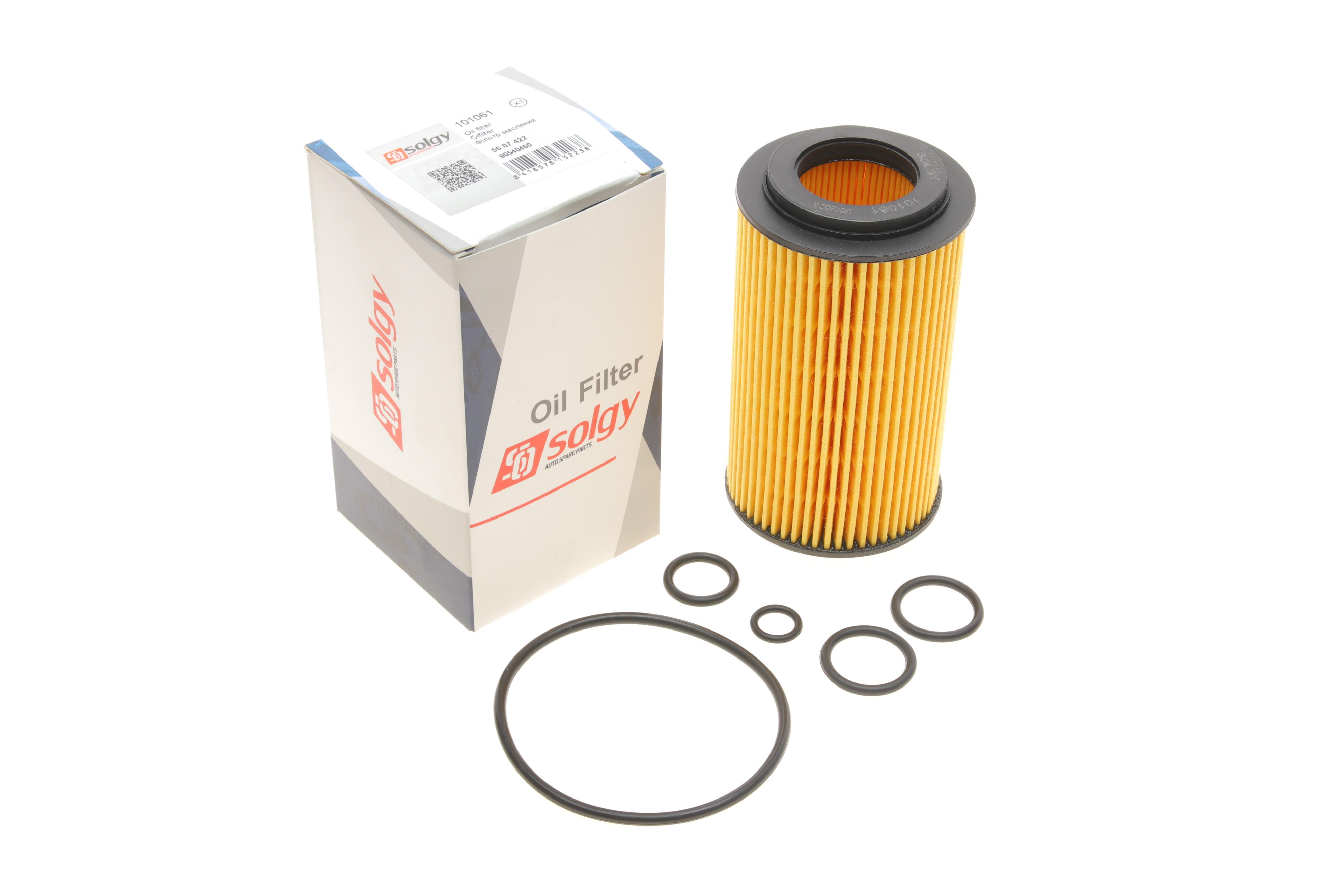 Фільтр масляний Opel Omega B/Vectra B/Astra G 2.0/2.2DTI