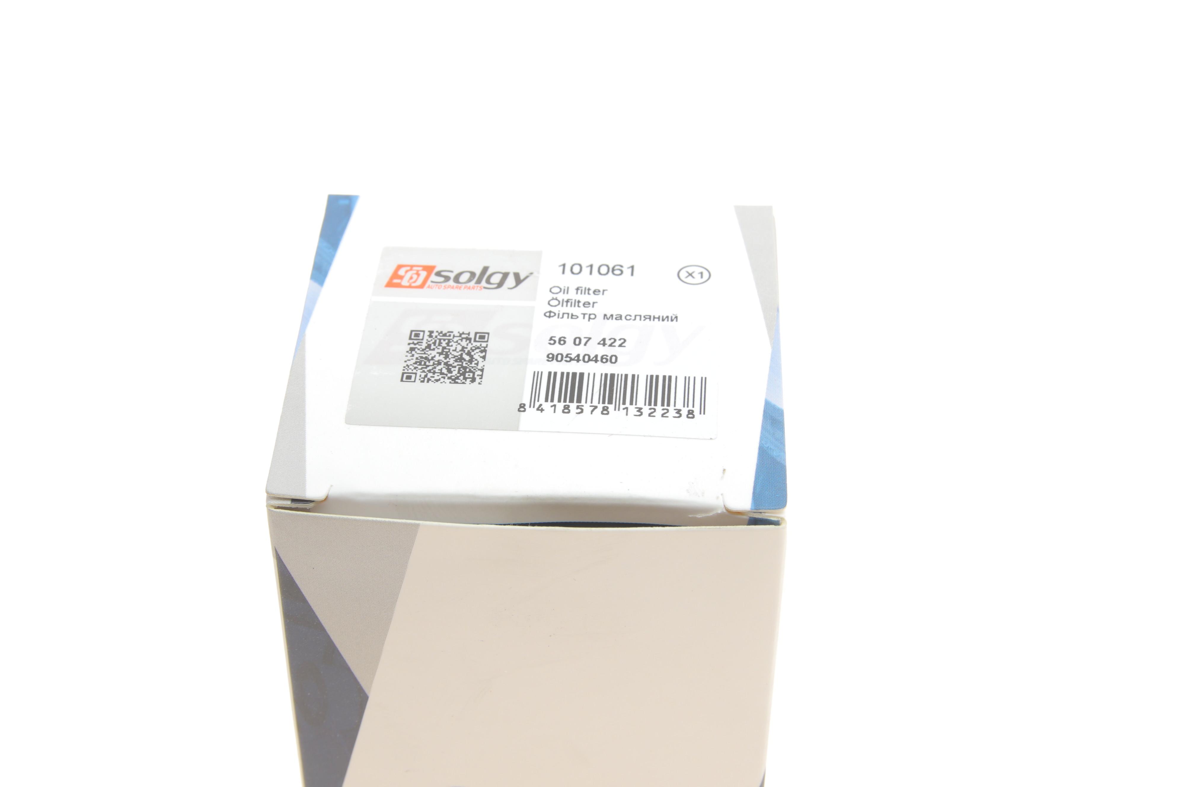 Фільтр масляний Opel Omega B/Vectra B/Astra G 2.0/2.2DTI