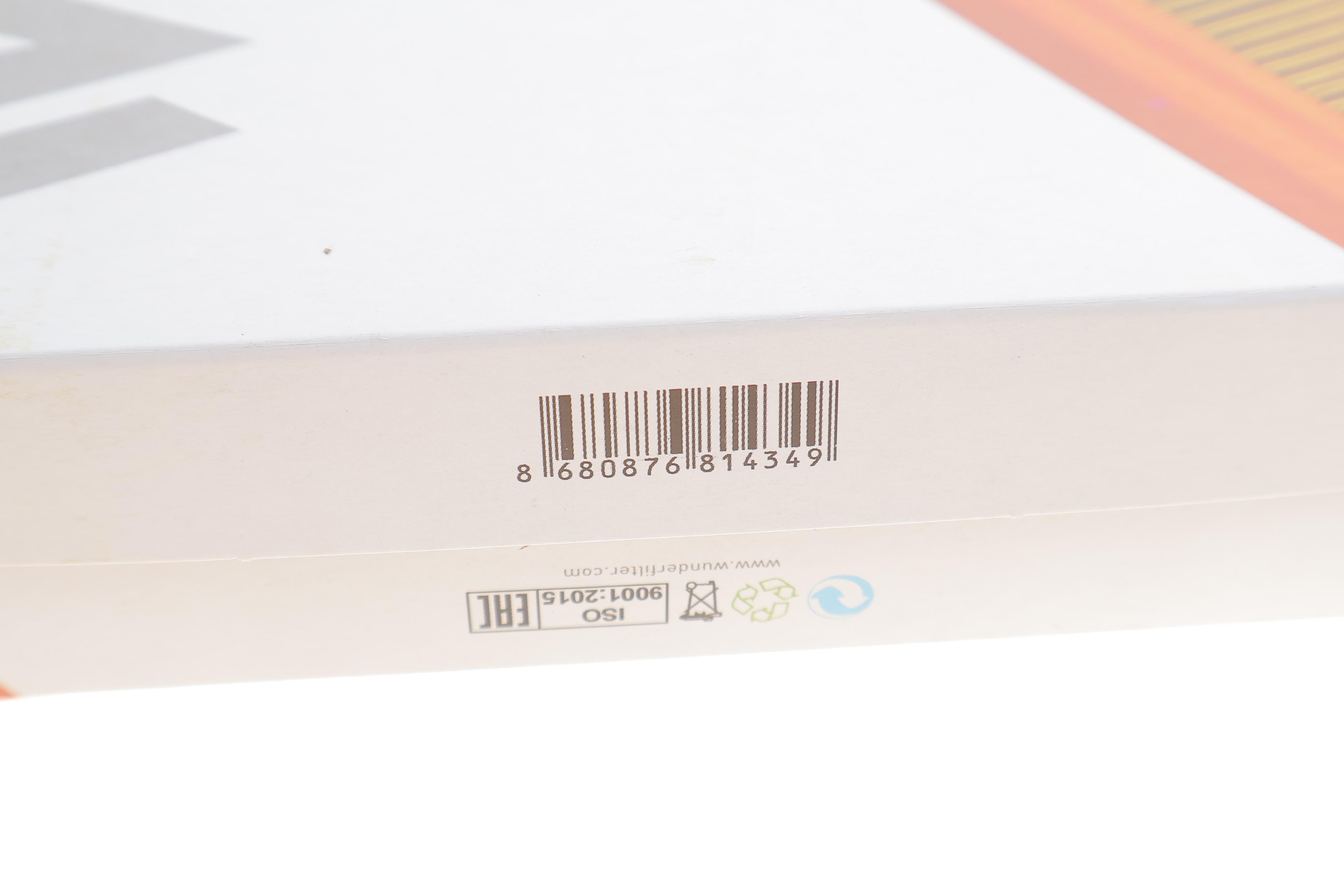 Фільтр повітряний Nissan Qashqai/X-Trail 1.6 dCi 13- /Renault Kadjar 1.2/1.6 TCe 15-