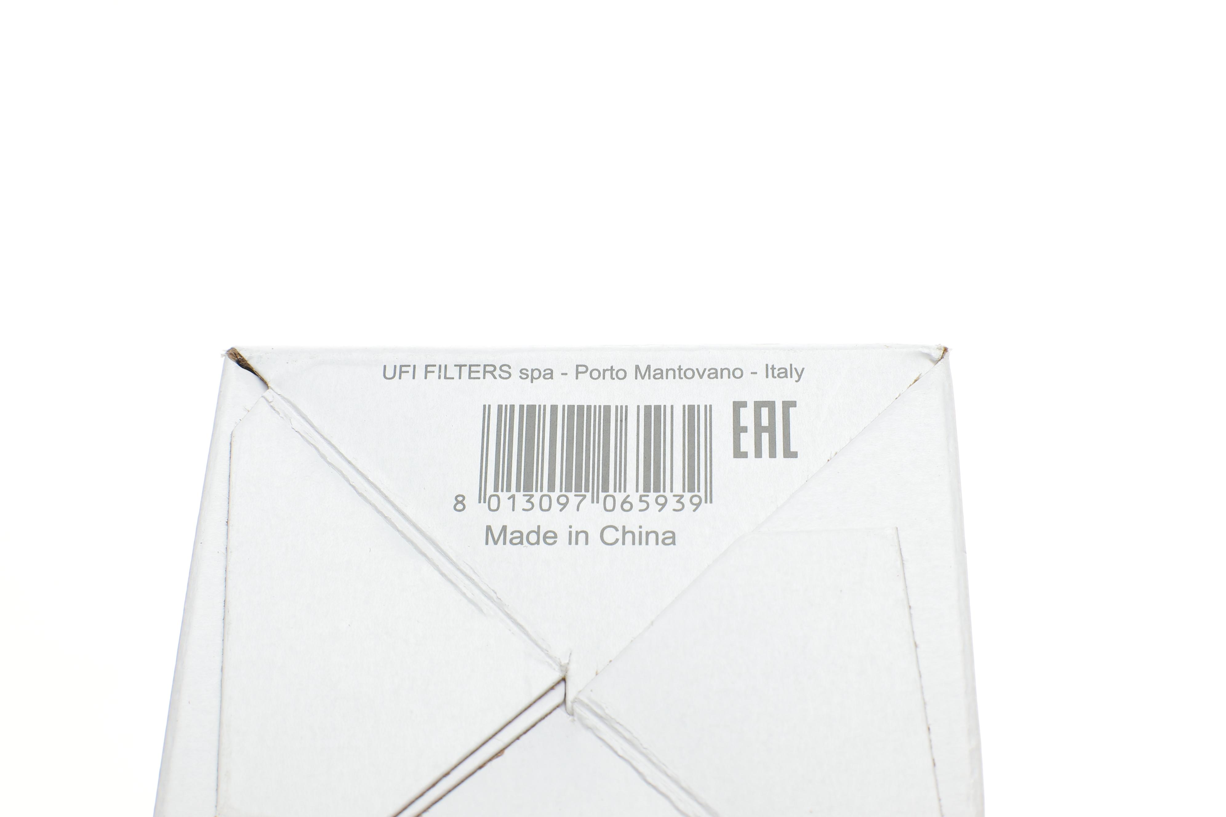 Фільтр масляний VW LT 96-06/Crafter 2.5TDI 06-13