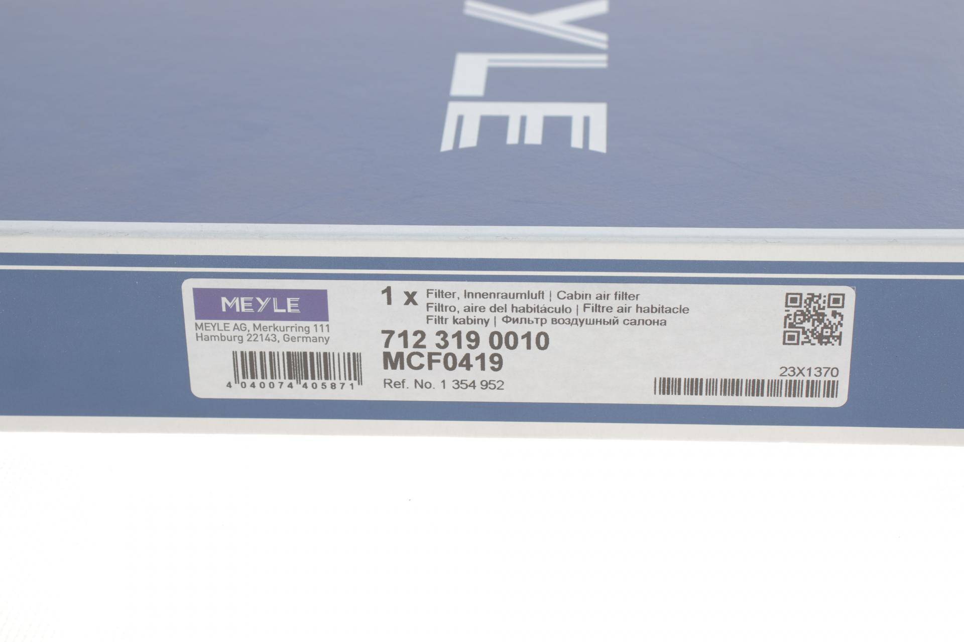 Фільтр салону Ford Focus 1.6i-2.0TDCI 04-