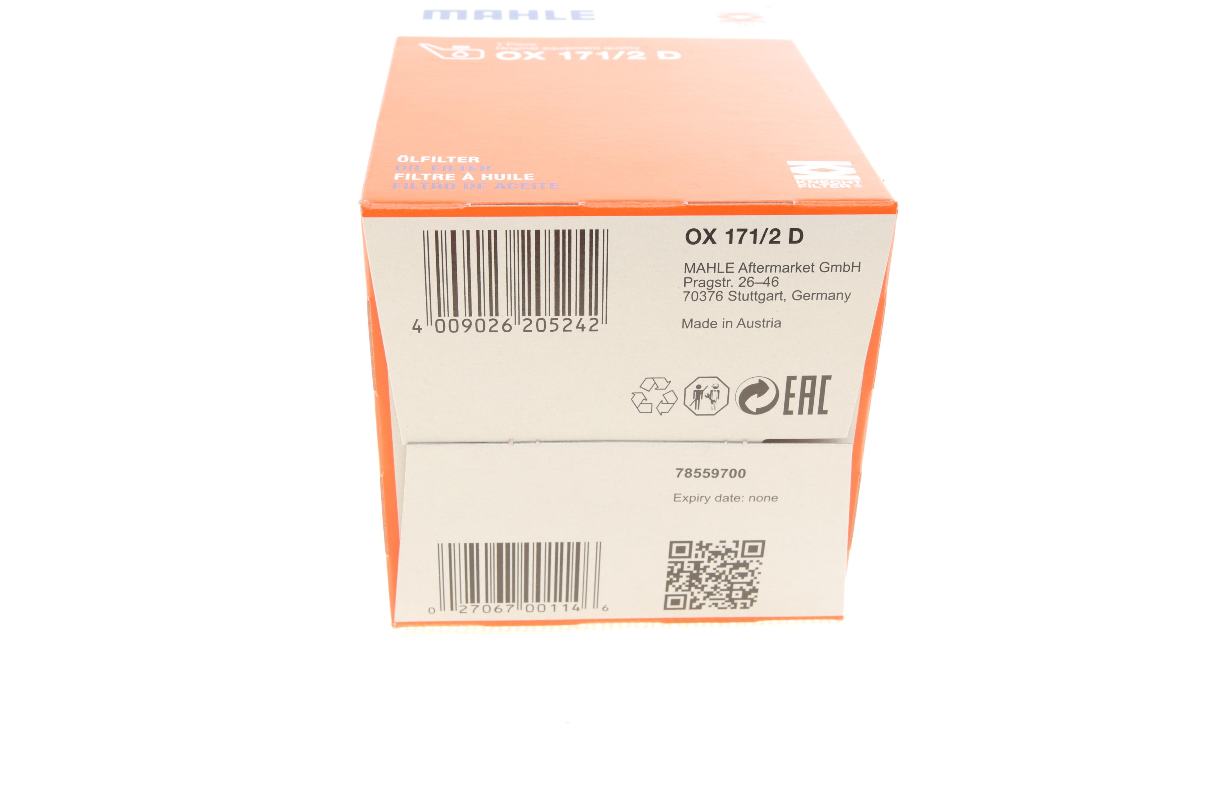 Фільтр масляний Fiat Scudo/Citroen Berlingo 1.6JTD/HDI 07-