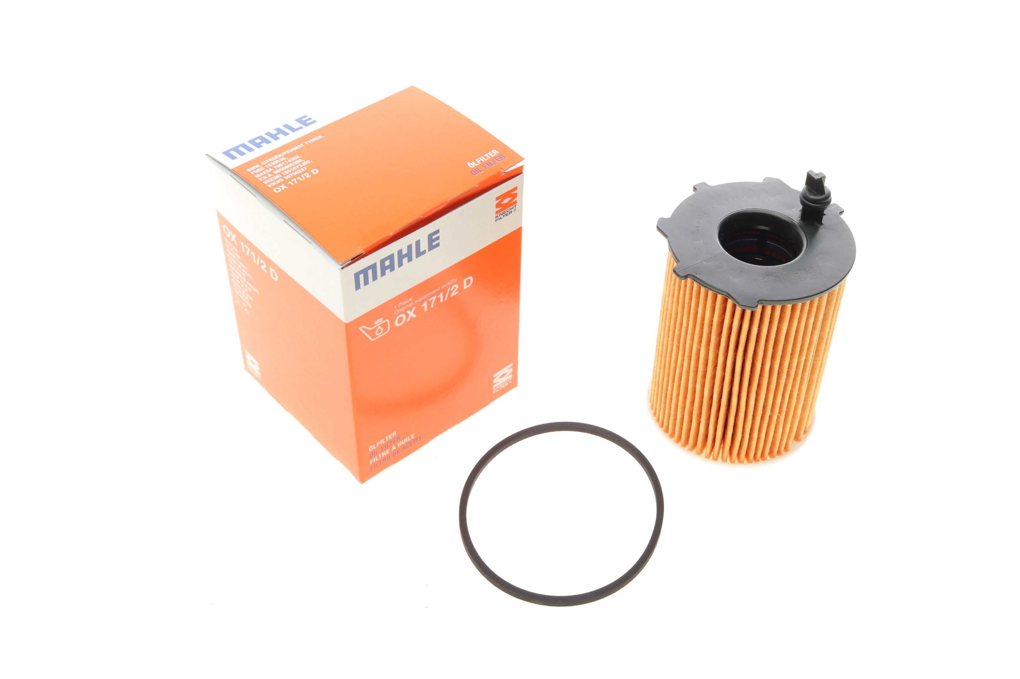 Фільтр масляний Fiat Scudo/Citroen Berlingo 1.6JTD/HDI 07-