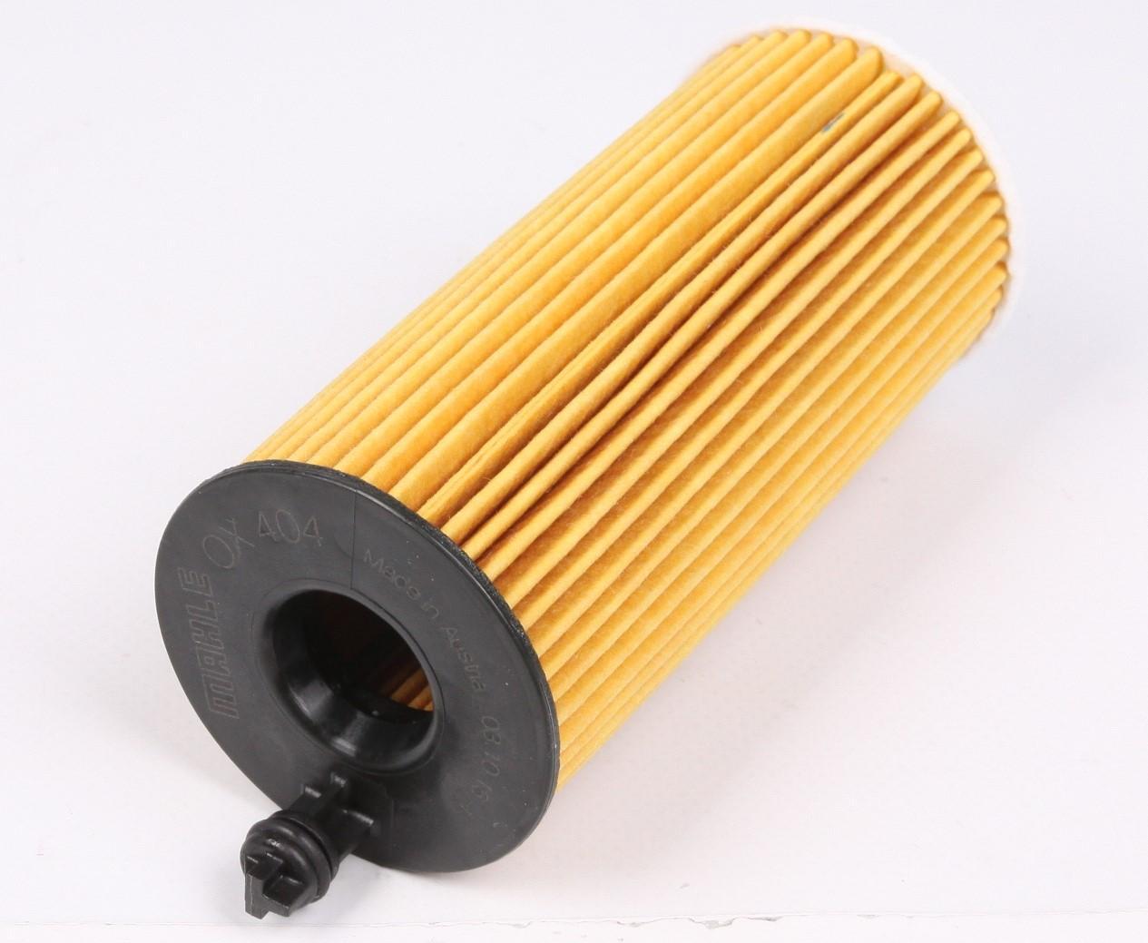 Фільтр масляний BMW 520D (F10) 10-