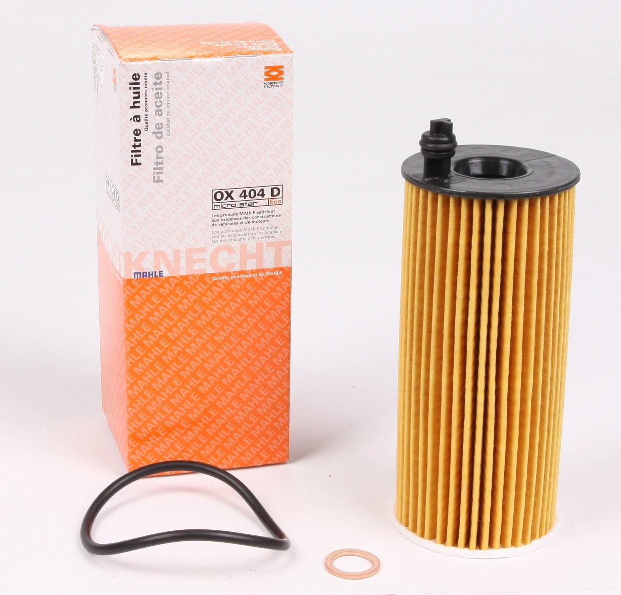 Фільтр масляний BMW 520D (F10) 10-