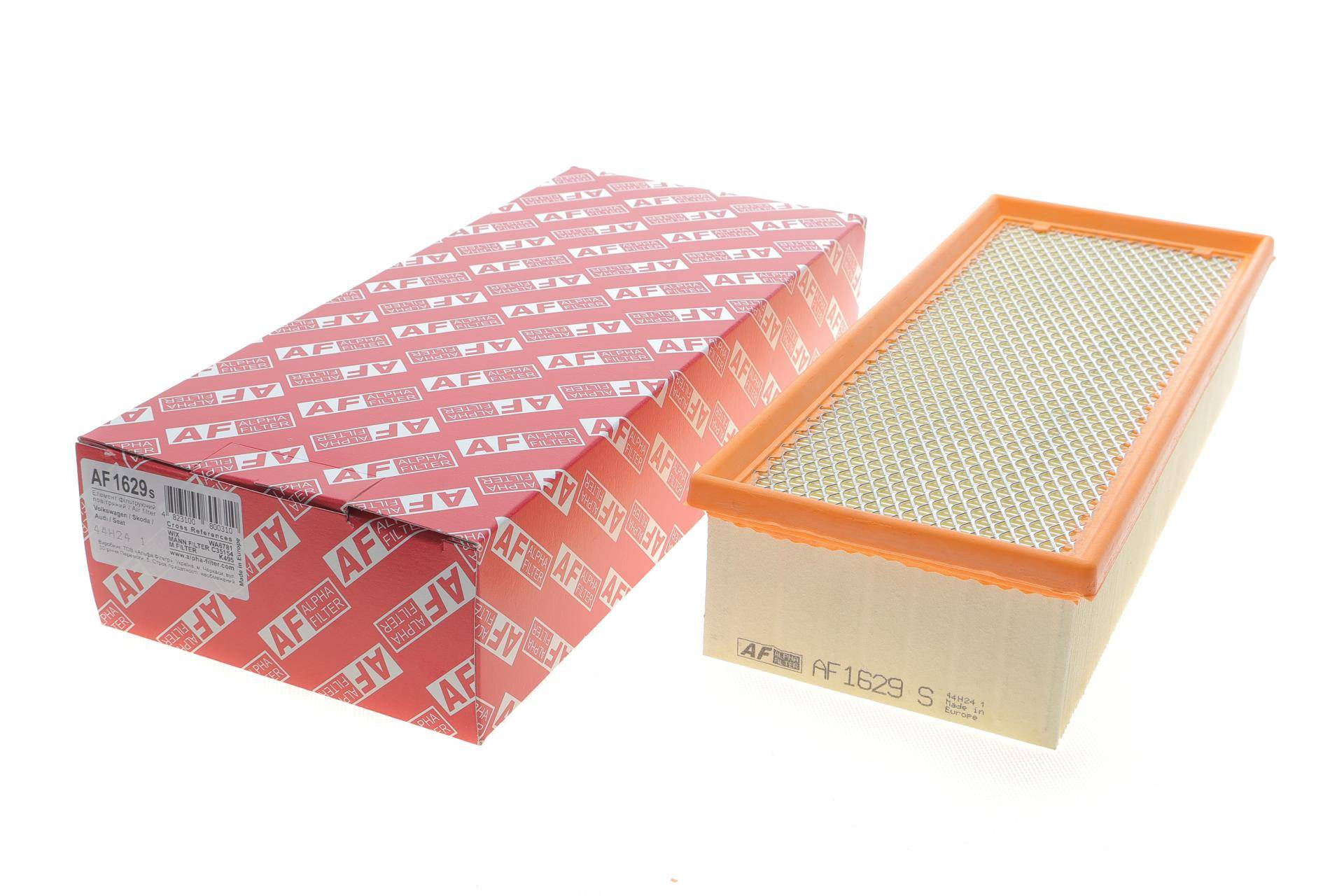 Фільтр повітряний Audi A3/Skoda Octavia/SuperB/VW Caddy/Golf/Passat 1.4TSI/1.6-2.0TDI/1.8-2.0TFSI 03- (з сіткою)