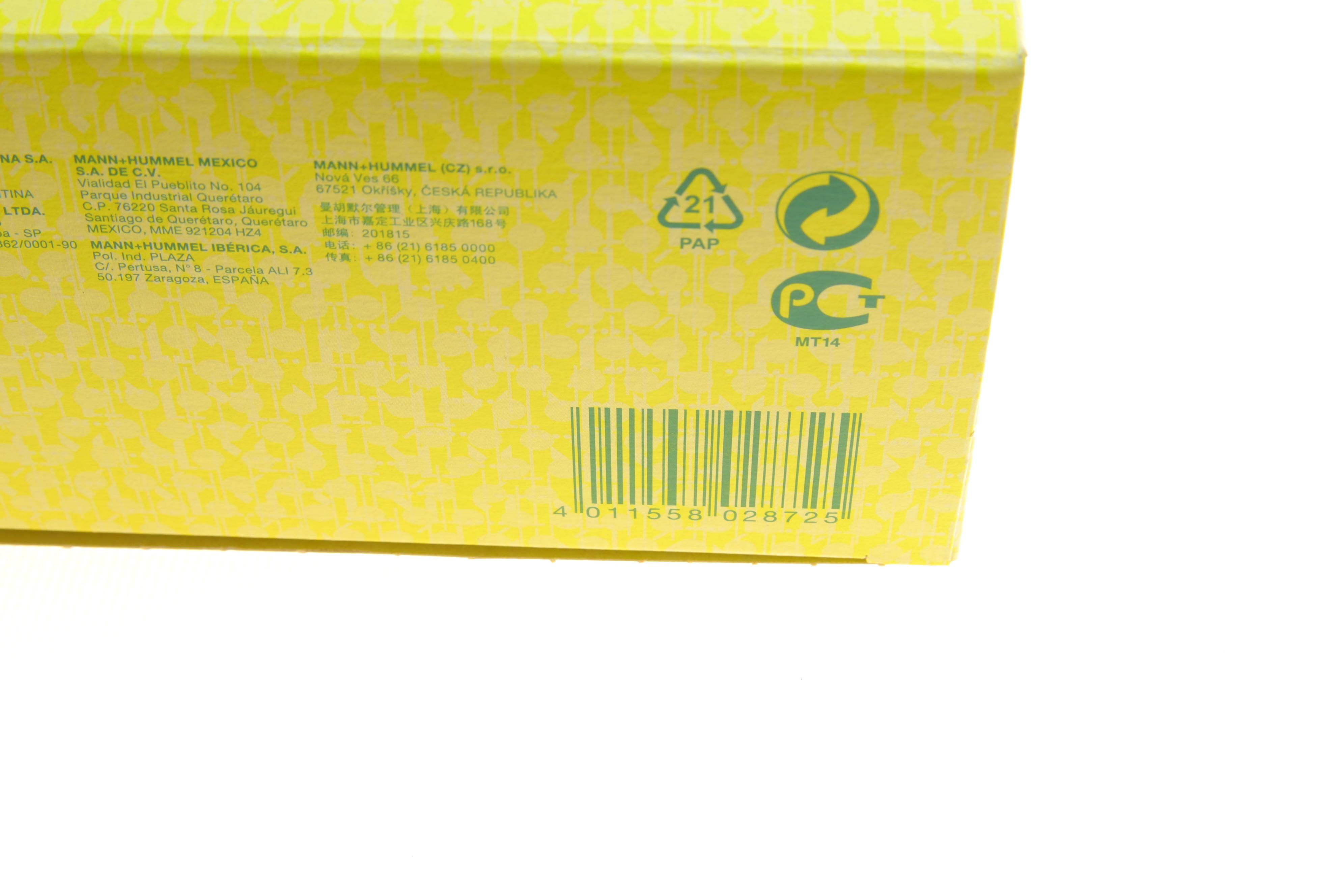 Фільтр повітряний Skoda Octavia/VW Golf/Passat/Touran 1.6TDI/1.8TSI/2.0TDI 13-/Ford Connect 2.0 22-