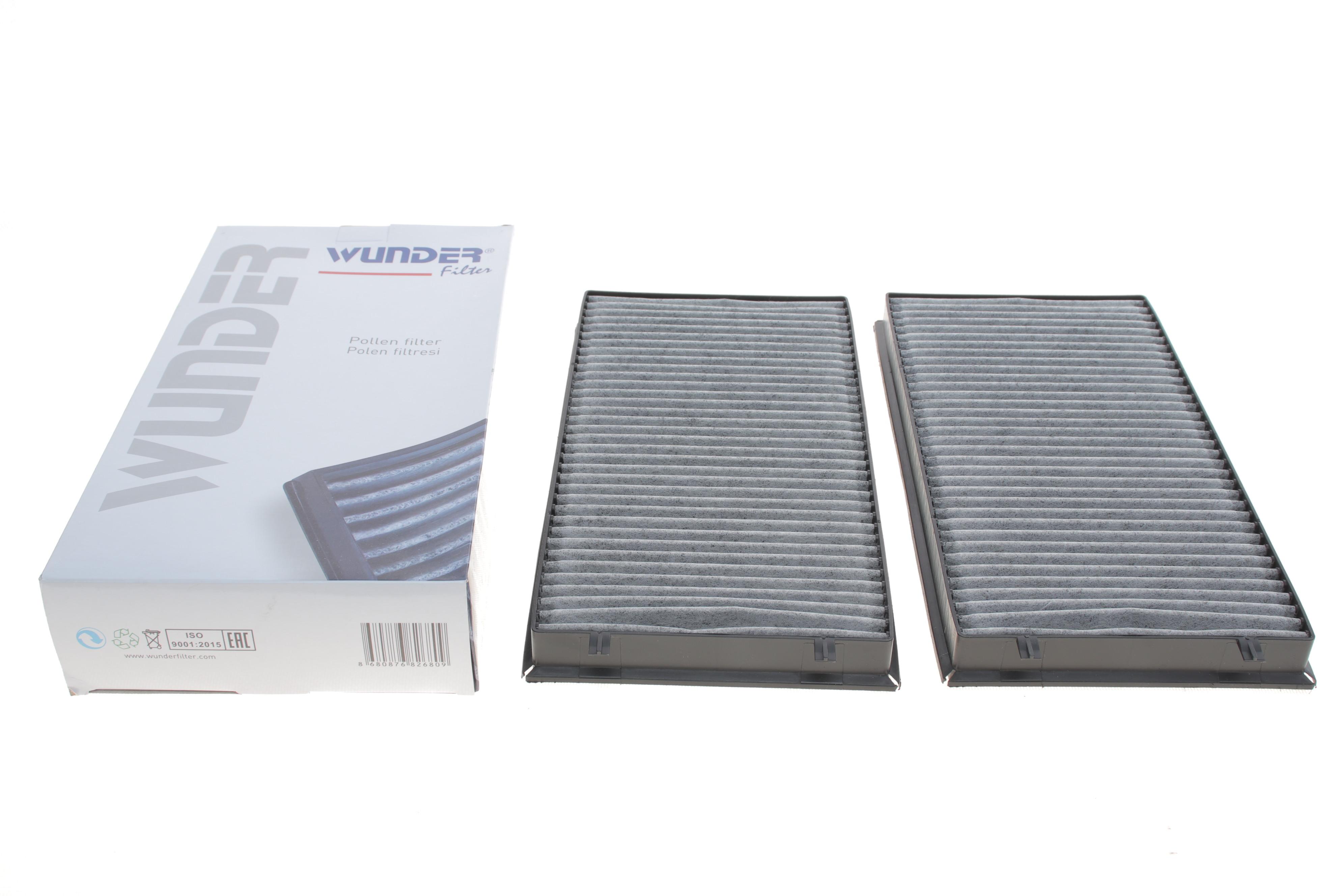 Фільтр салону BMW 7 01-08 (вугільний)