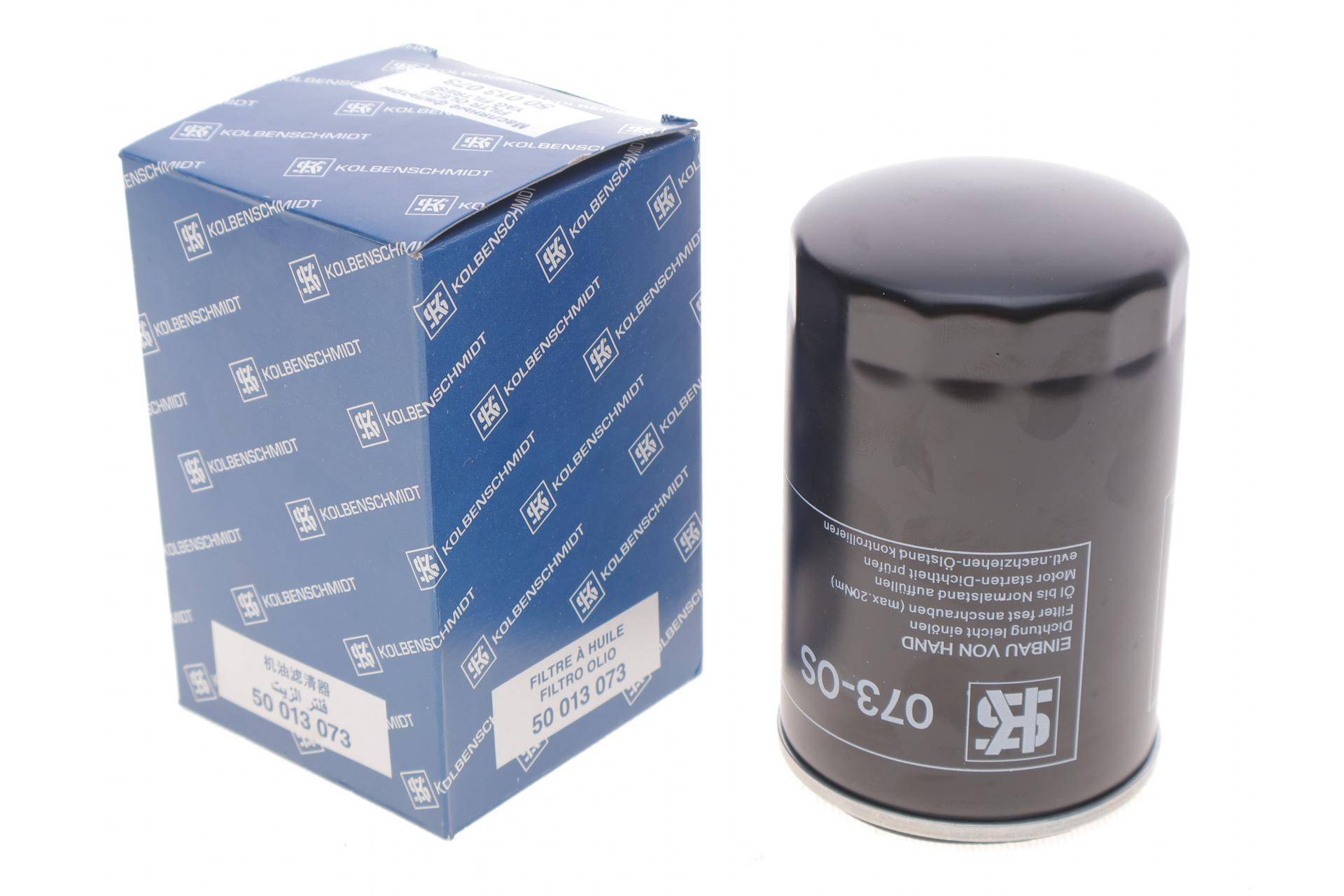 Фільтр масляний VW 1.6 -2.0 (бензин)