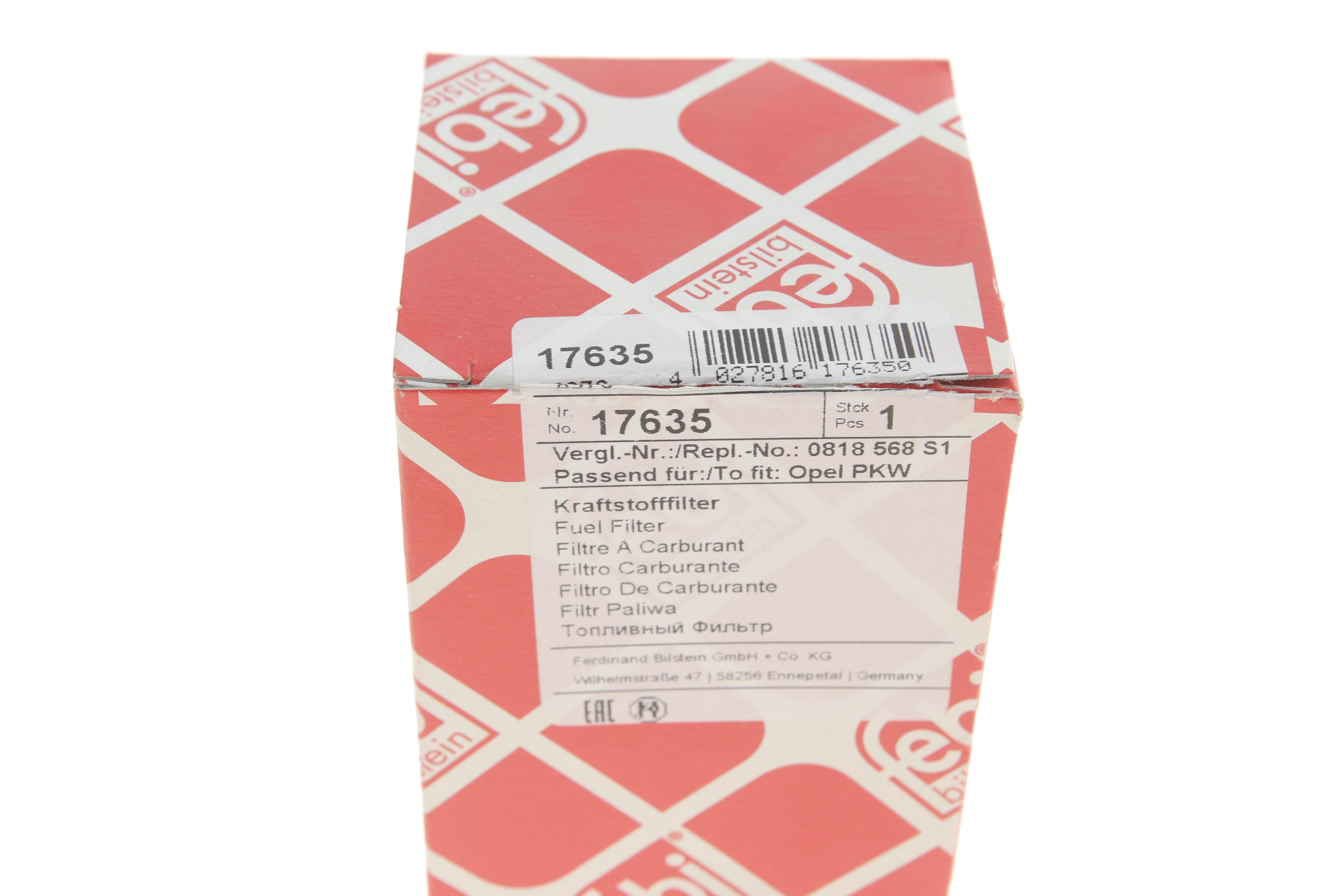 Фільтр паливний Opel Combo/Daewoo Lanos 1.4-1.6 01-