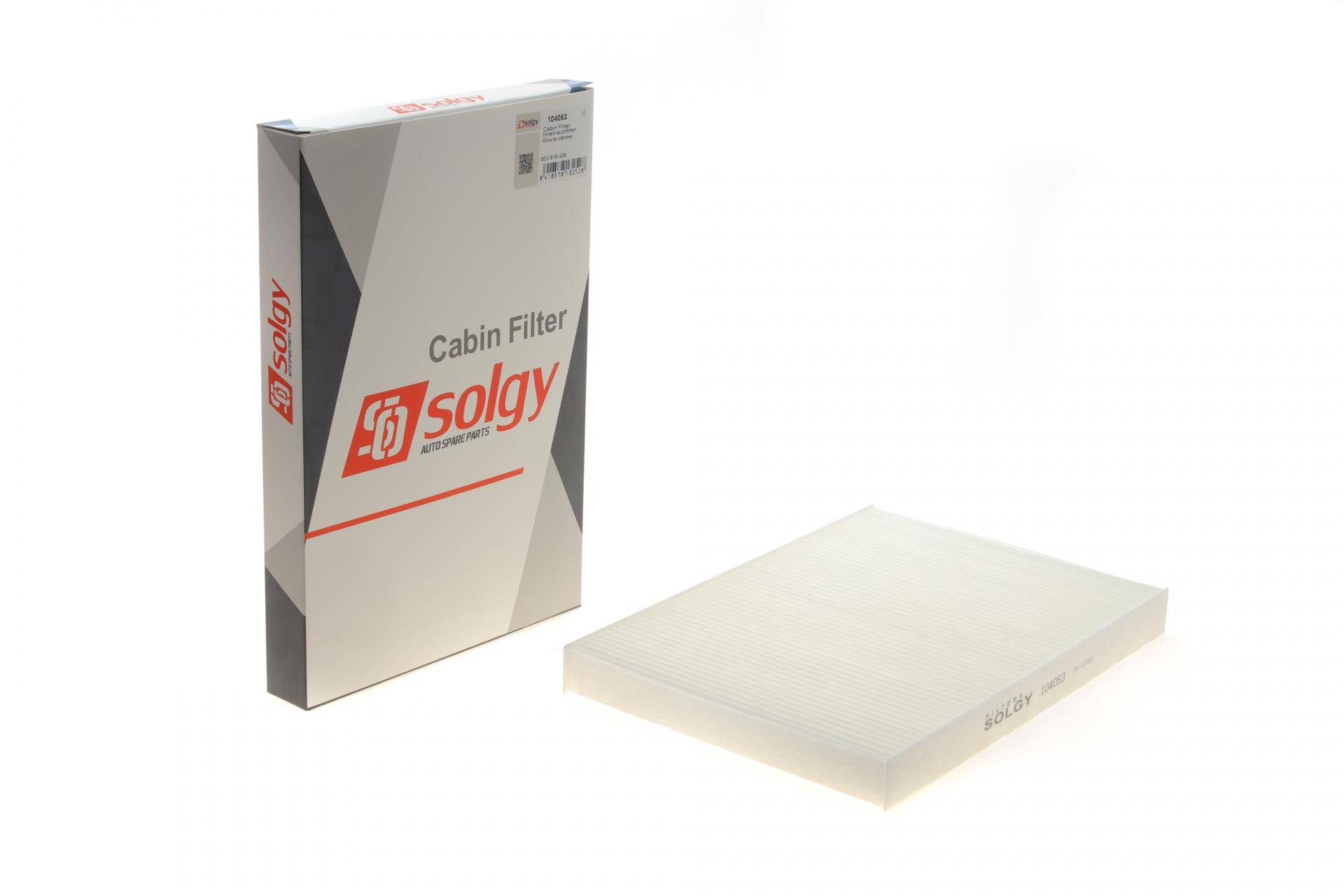 Фільтр салону Audi A4/A6 1.6-4.2 97-