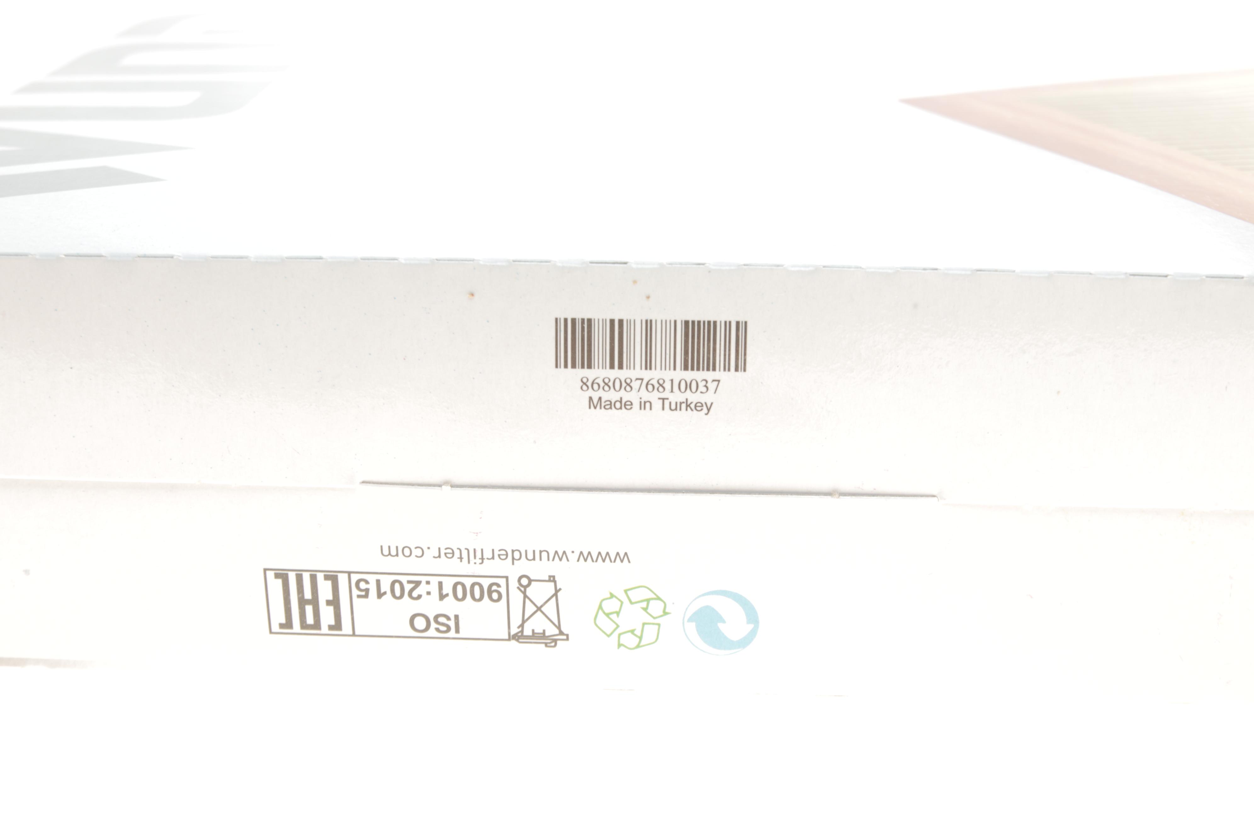 Фільтр повітряний Audi/VW (бензин)