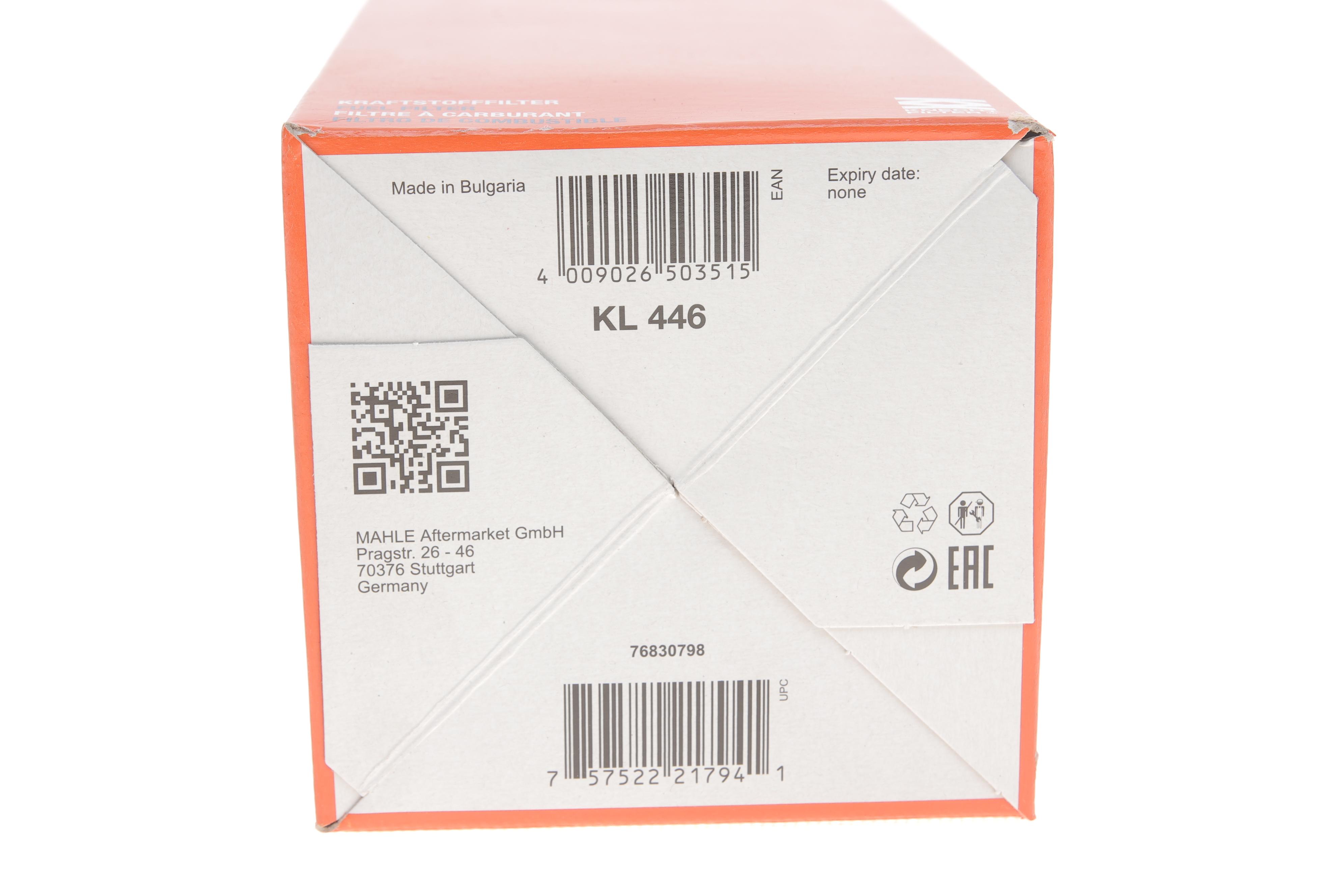 Фільтр паливний Ford Connect 1.8DI/TDCI