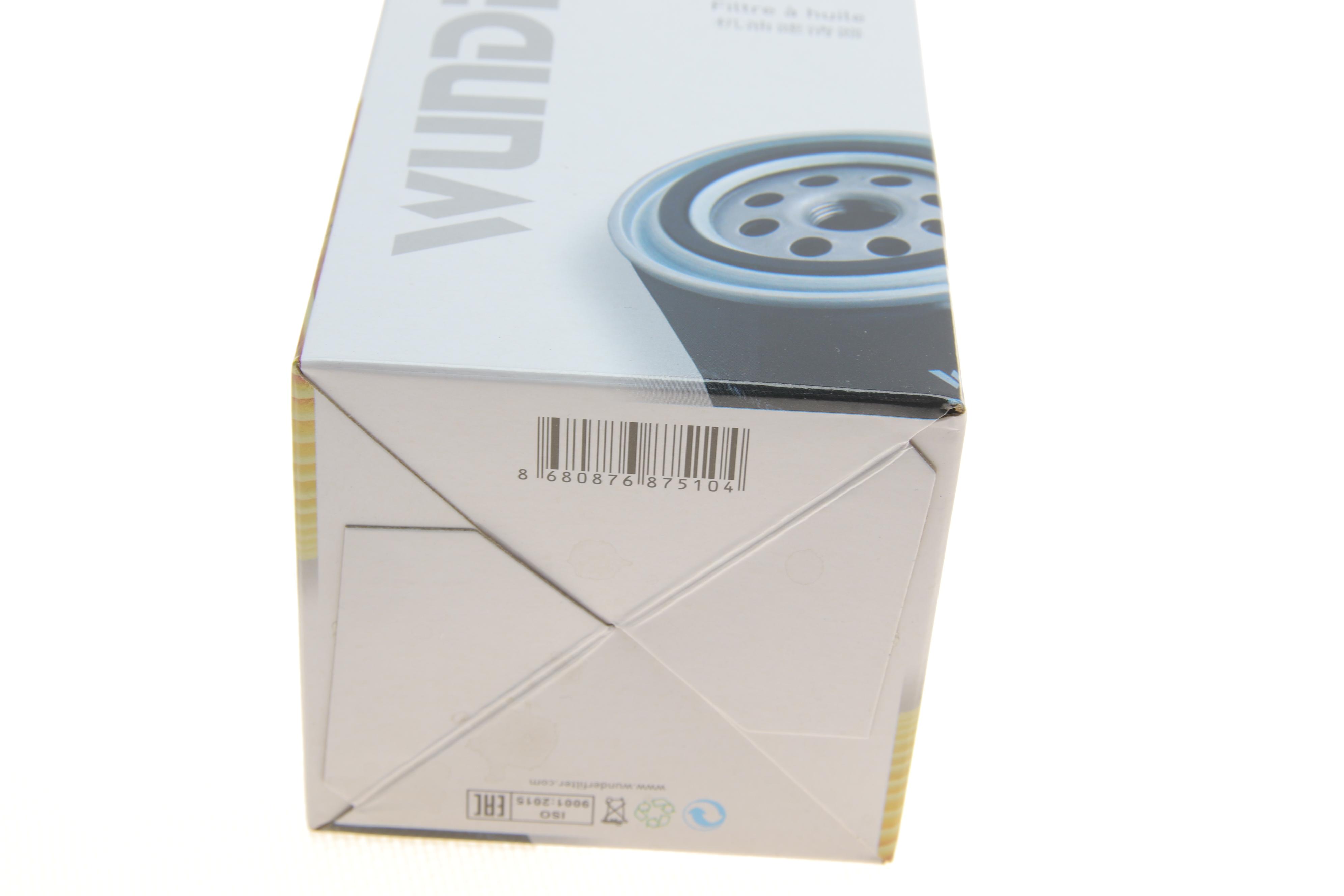 Фільтр масляний VW T5/Caddy III 03- (MANN-FILTER)