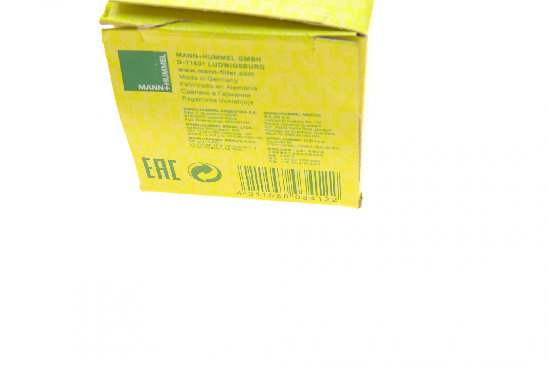 Фільтр масляний Renault Master 2.3dCi 10-/Trafic 2.0dCi 06-/1.6dCi 14-/MB Vito (W447) 1.6-1.7CDI 14-