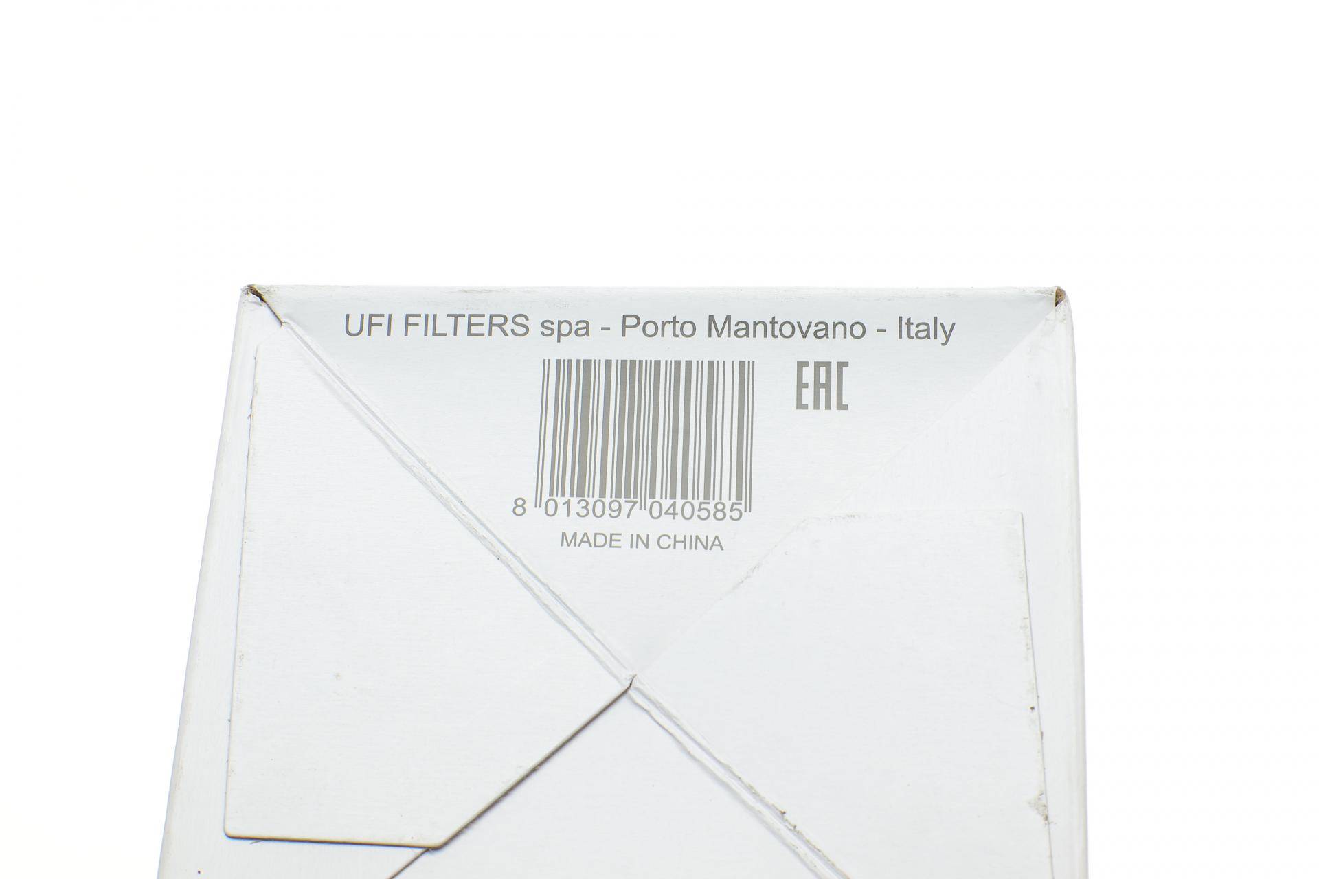 Фільтр масляний VW Caddy/Golf 1.6/1.9D 96-04