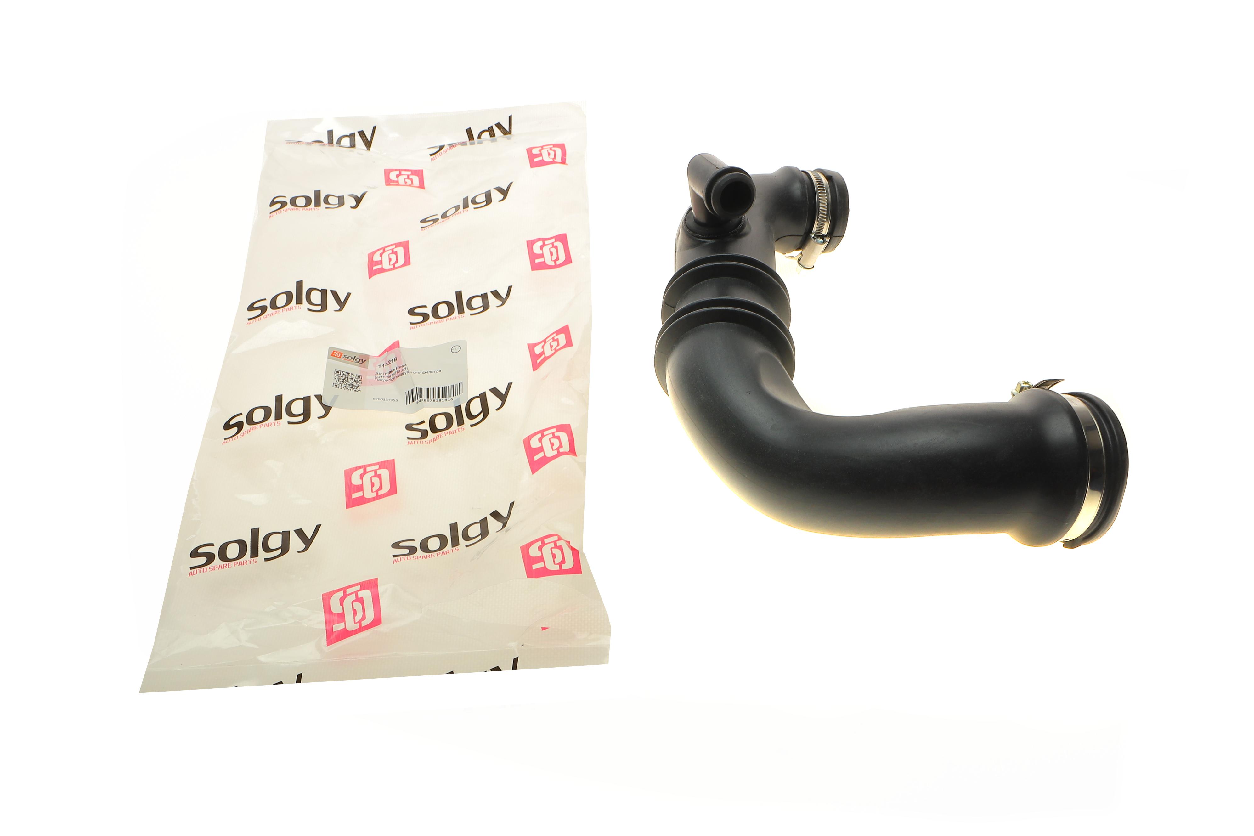 Патрубок фільтра повітряного Renault Kangoo 1.5dCi 05-