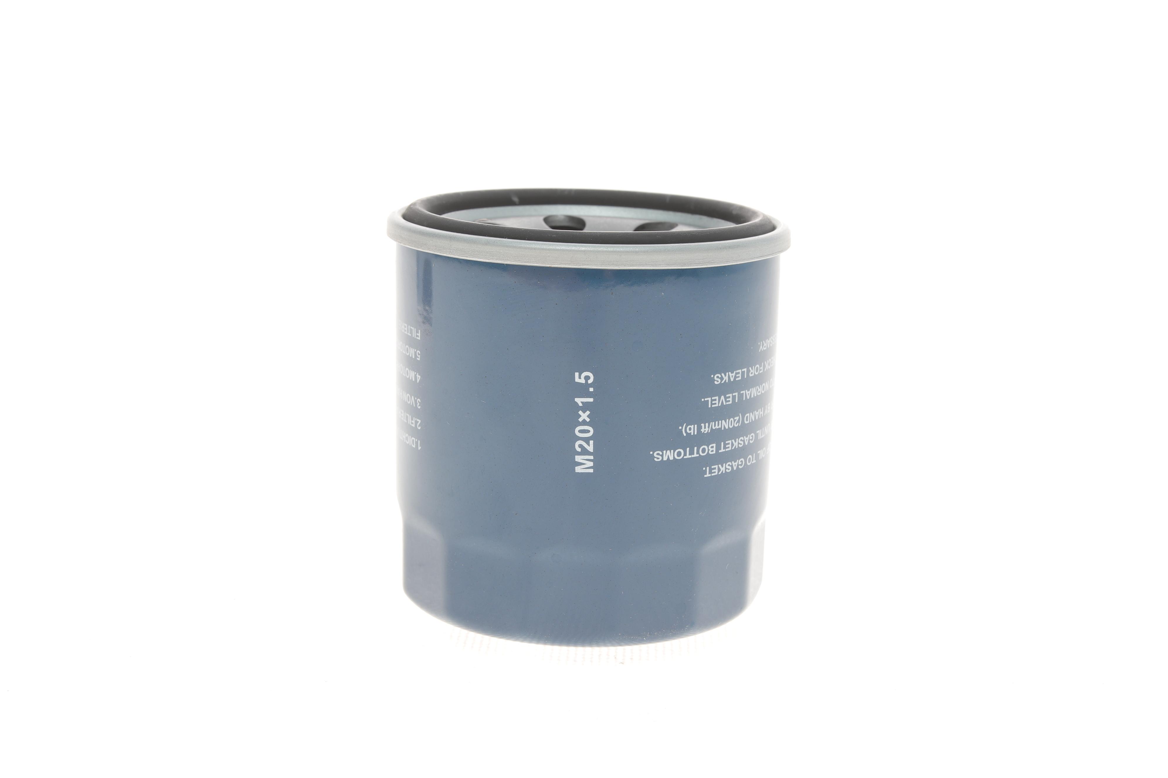 Фільтр масляний Mazda 1.6/2.0 87-