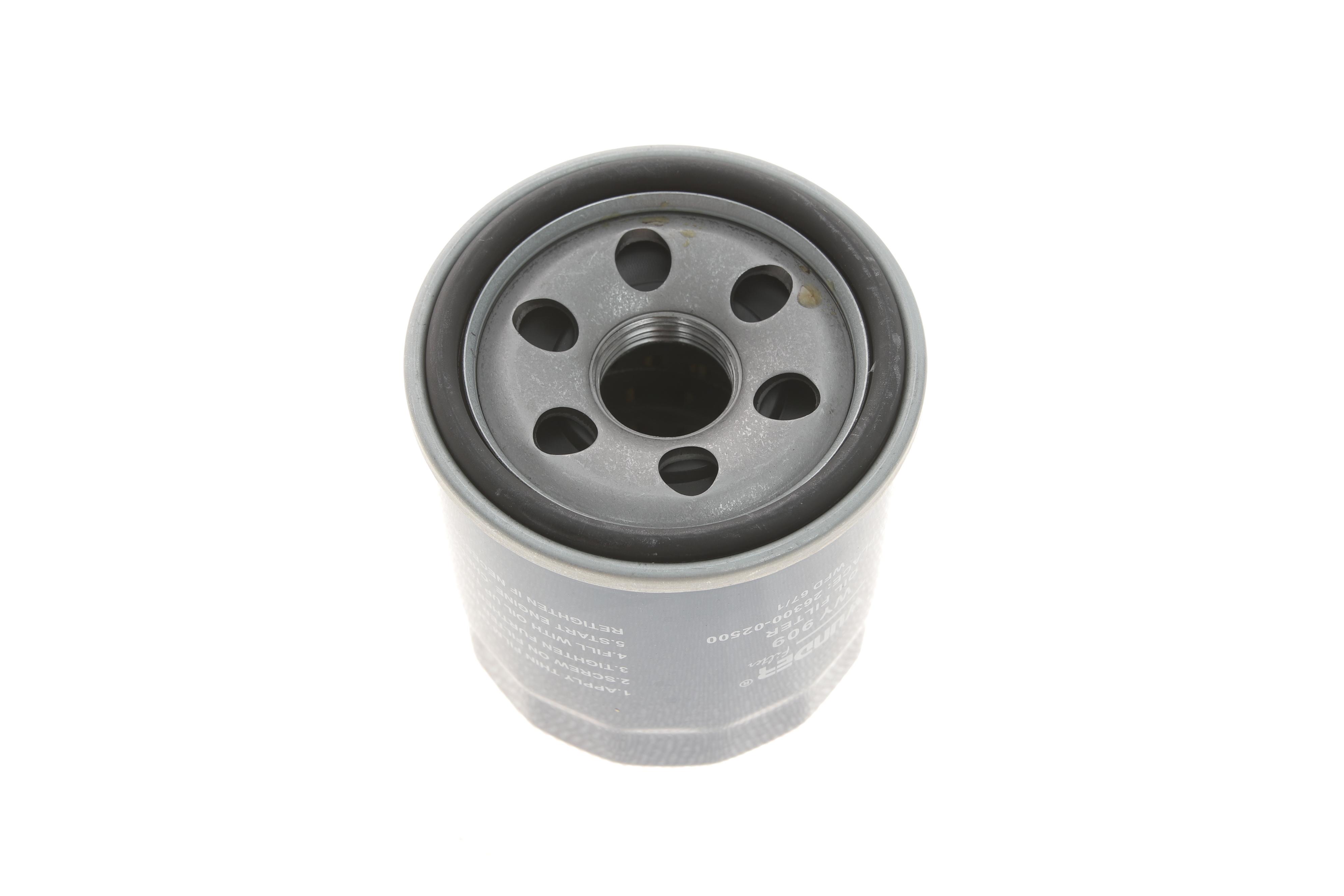 Фільтр масляний Mazda 1.6/2.0 87-