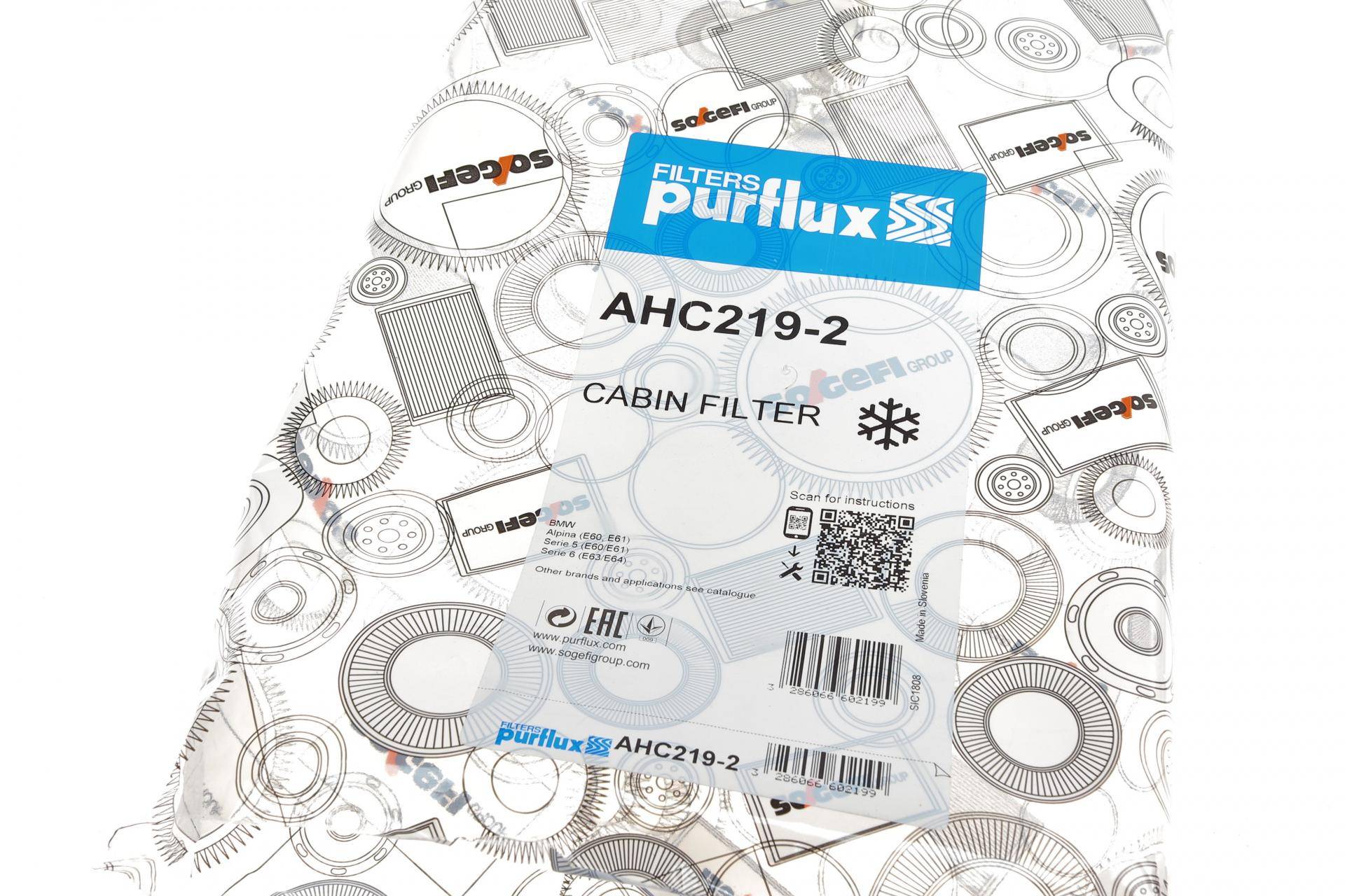 Фільтр салону BMW 5 (E60) 3.0D 01- (вугільний) (к-кт 2 шт.)