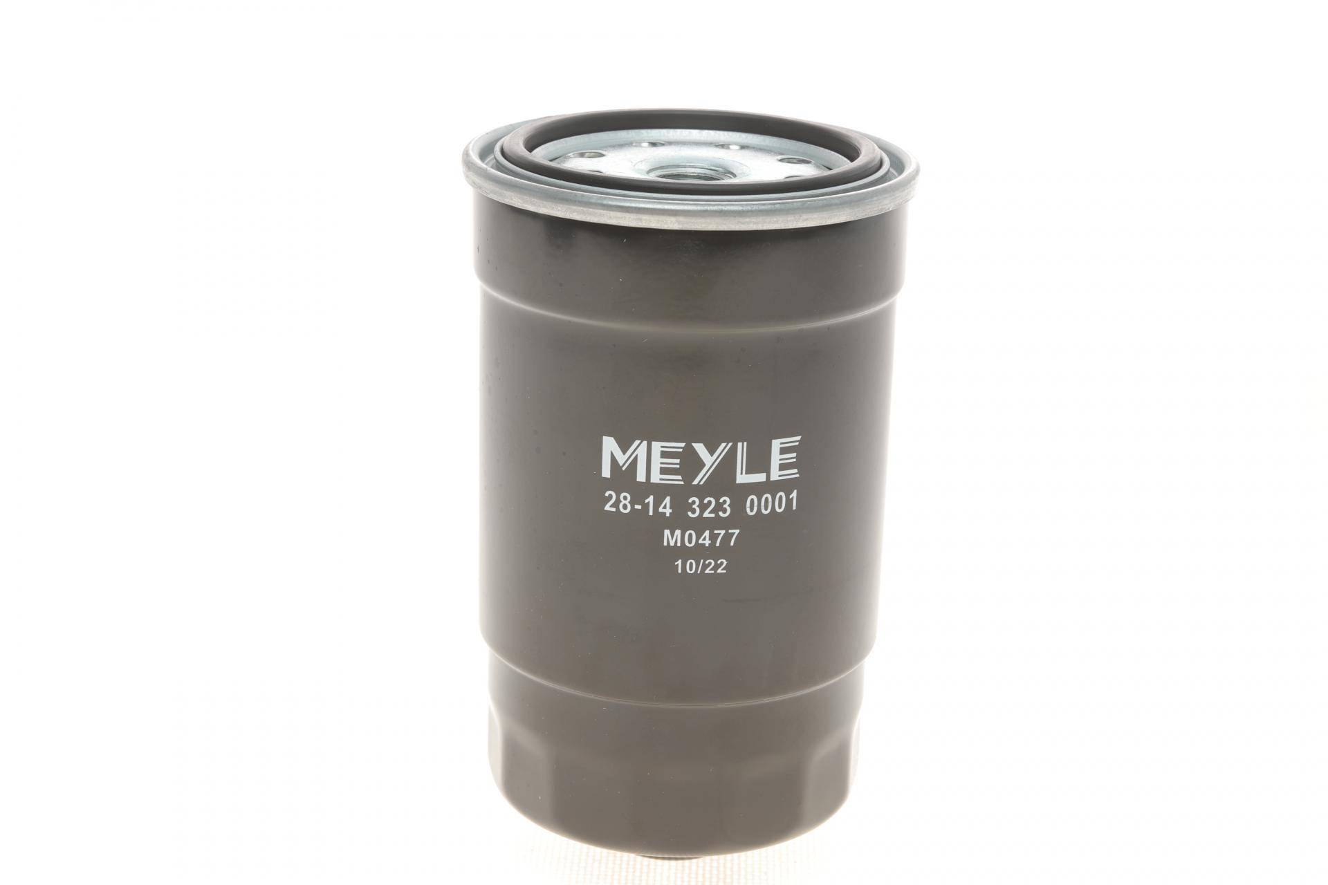 Фільтр паливний Hyundai Tucson/Kia Ceed 1.6/2.0CRDi 04-