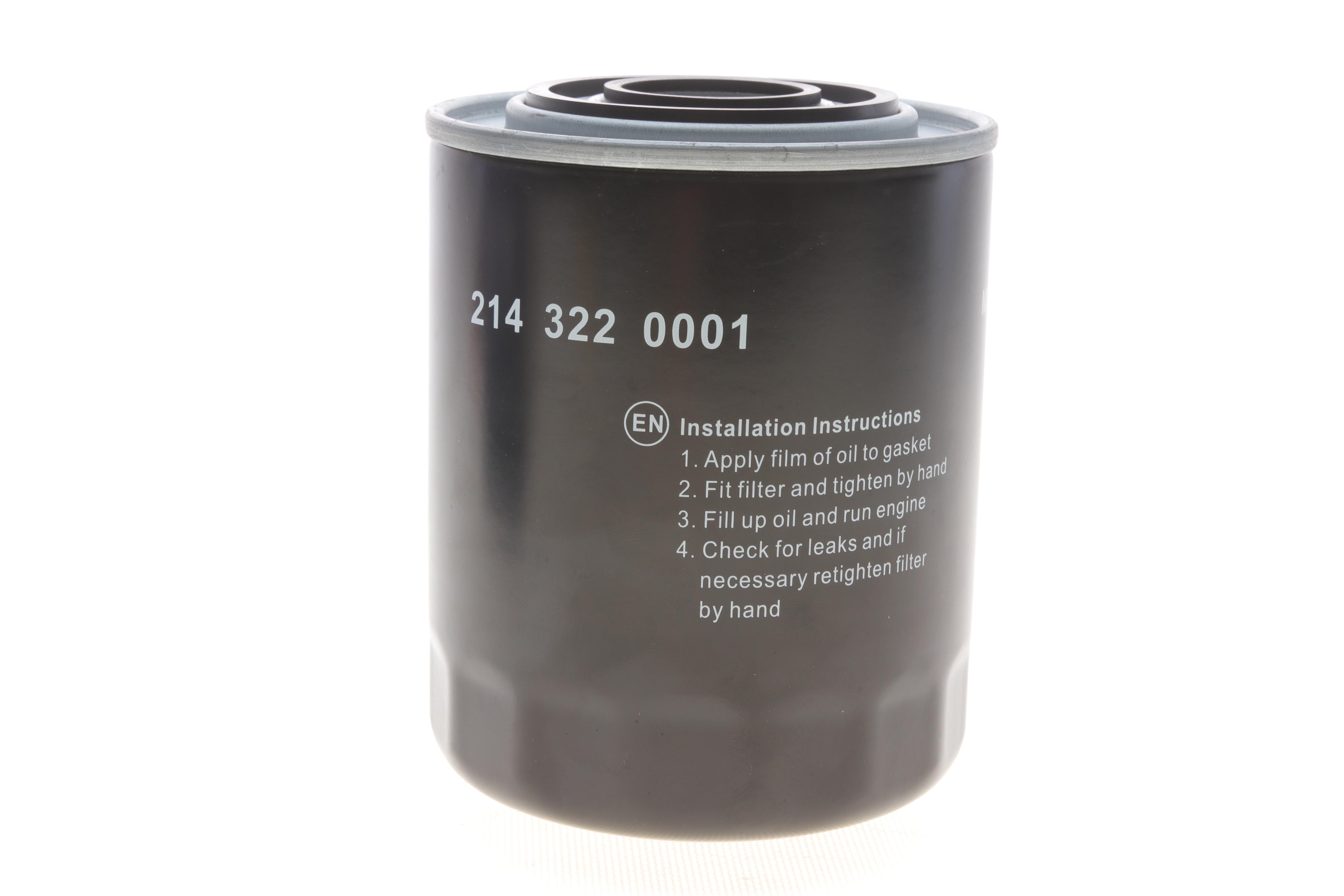 Фільтр масляний Fiat Ducato/Peugeot Boxer/Iveco 2.5D/TDI/2.8JTD 89-06