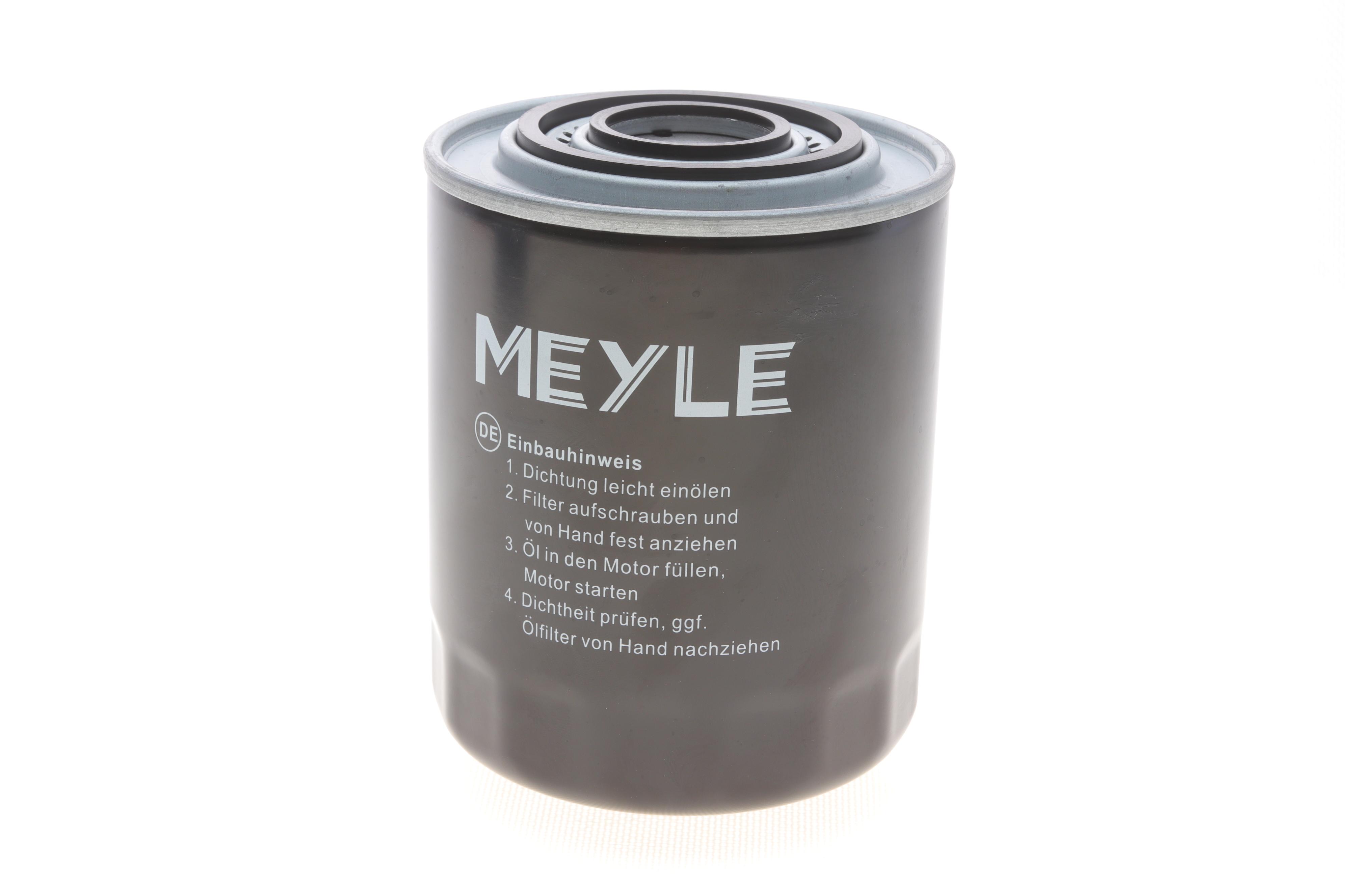 Фільтр масляний Fiat Ducato/Peugeot Boxer/Iveco 2.5D/TDI/2.8JTD 89-06