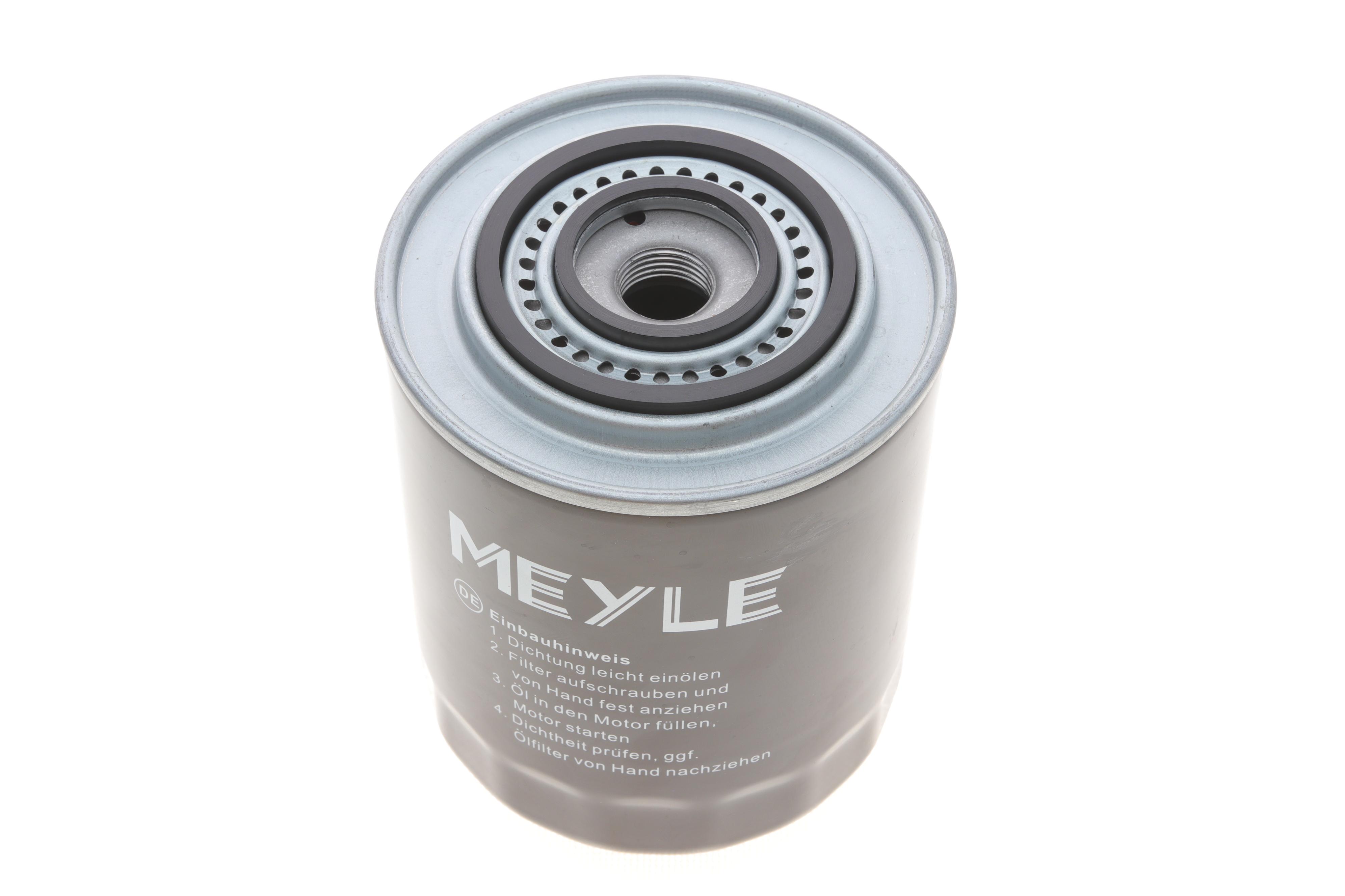 Фільтр масляний Fiat Ducato/Peugeot Boxer/Iveco 2.5D/TDI/2.8JTD 89-06