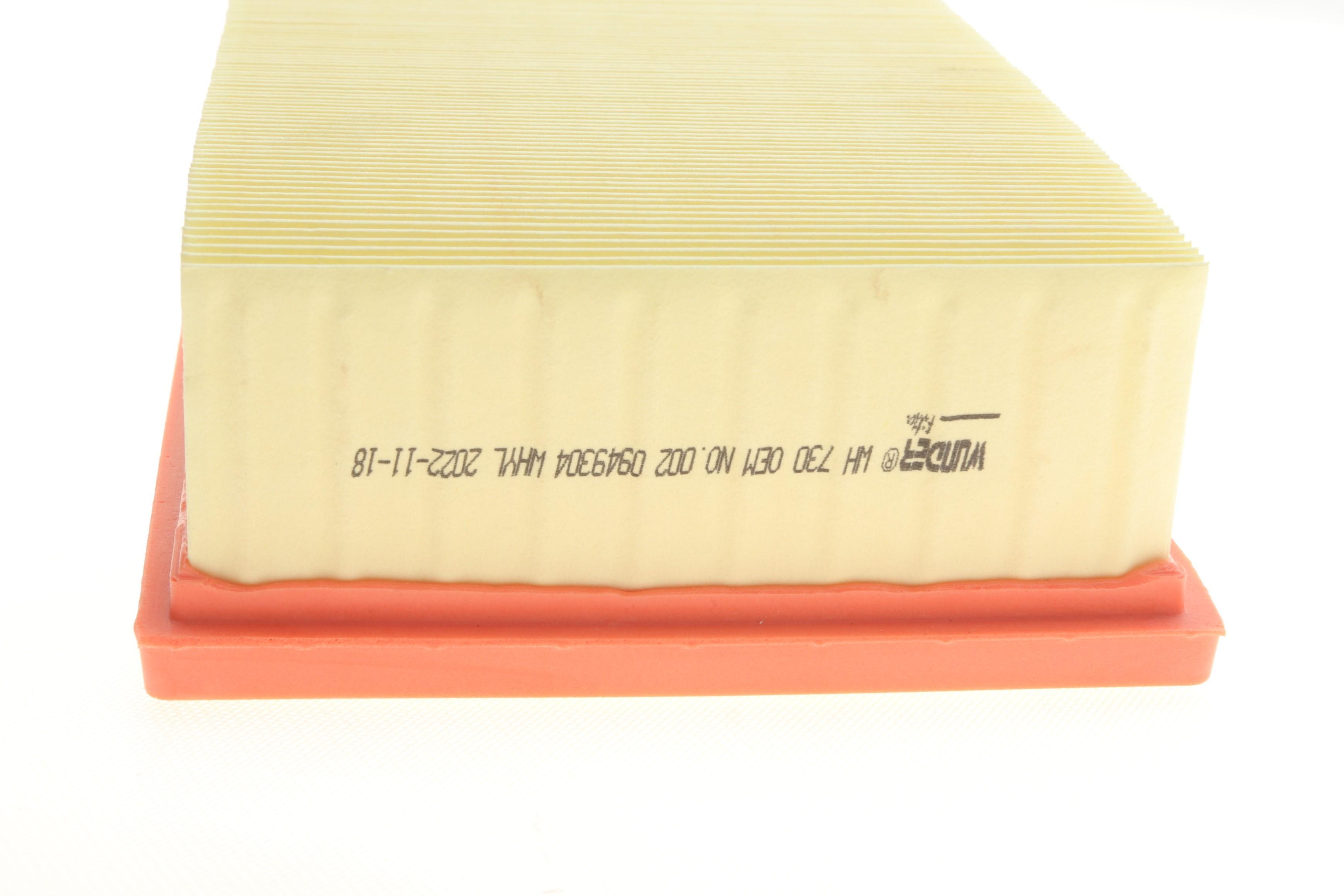 Фільтр повітряний MB Vario 4.3