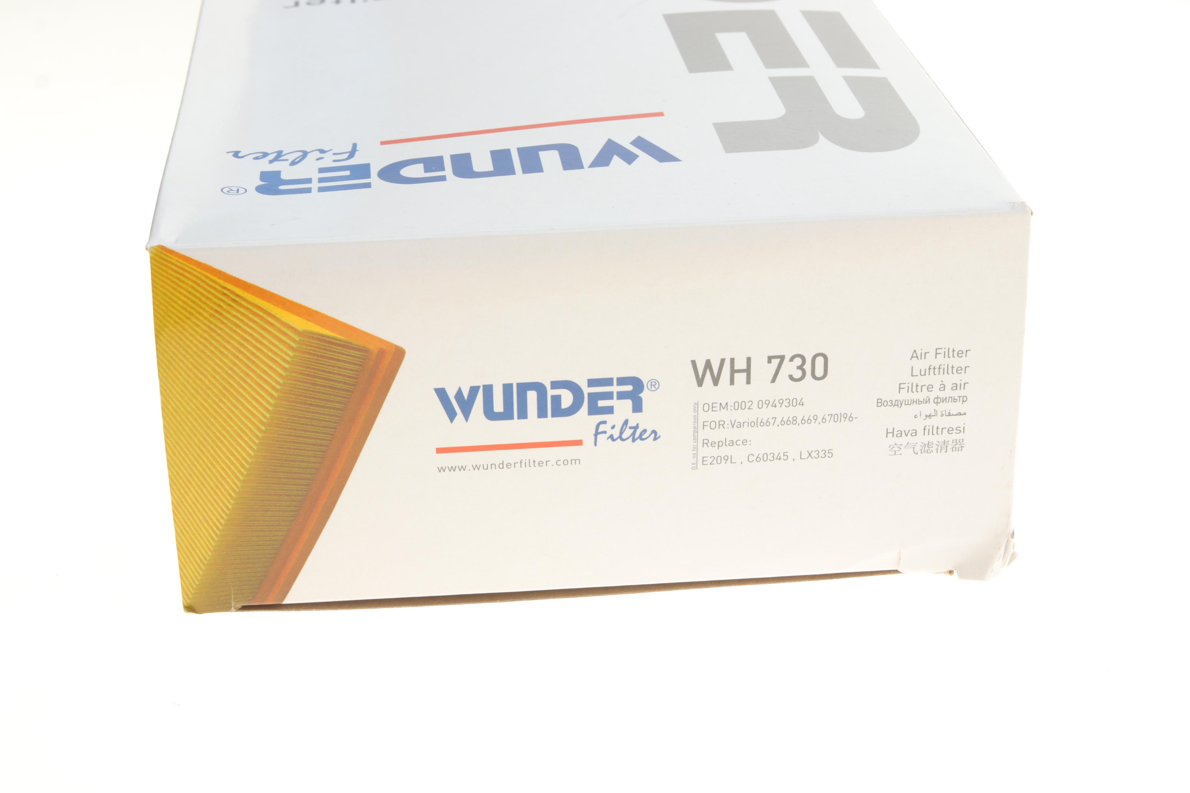 Фільтр повітряний MB Vario 4.3