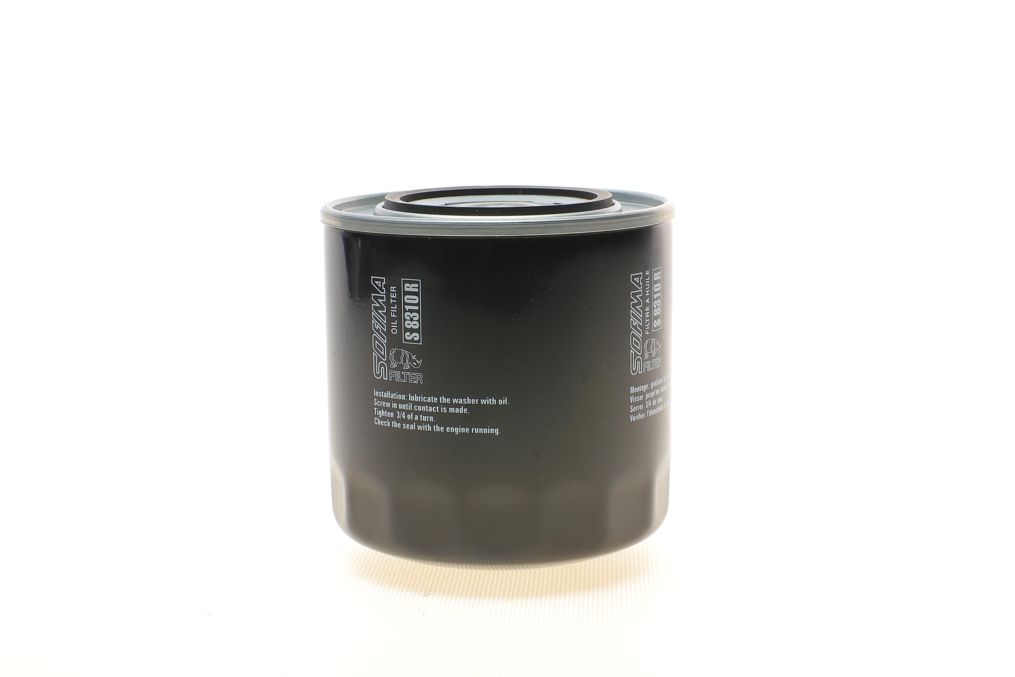 Фільтр масляний VW T4 1.9D/TD -96/Audi A6 2.5TDI -97