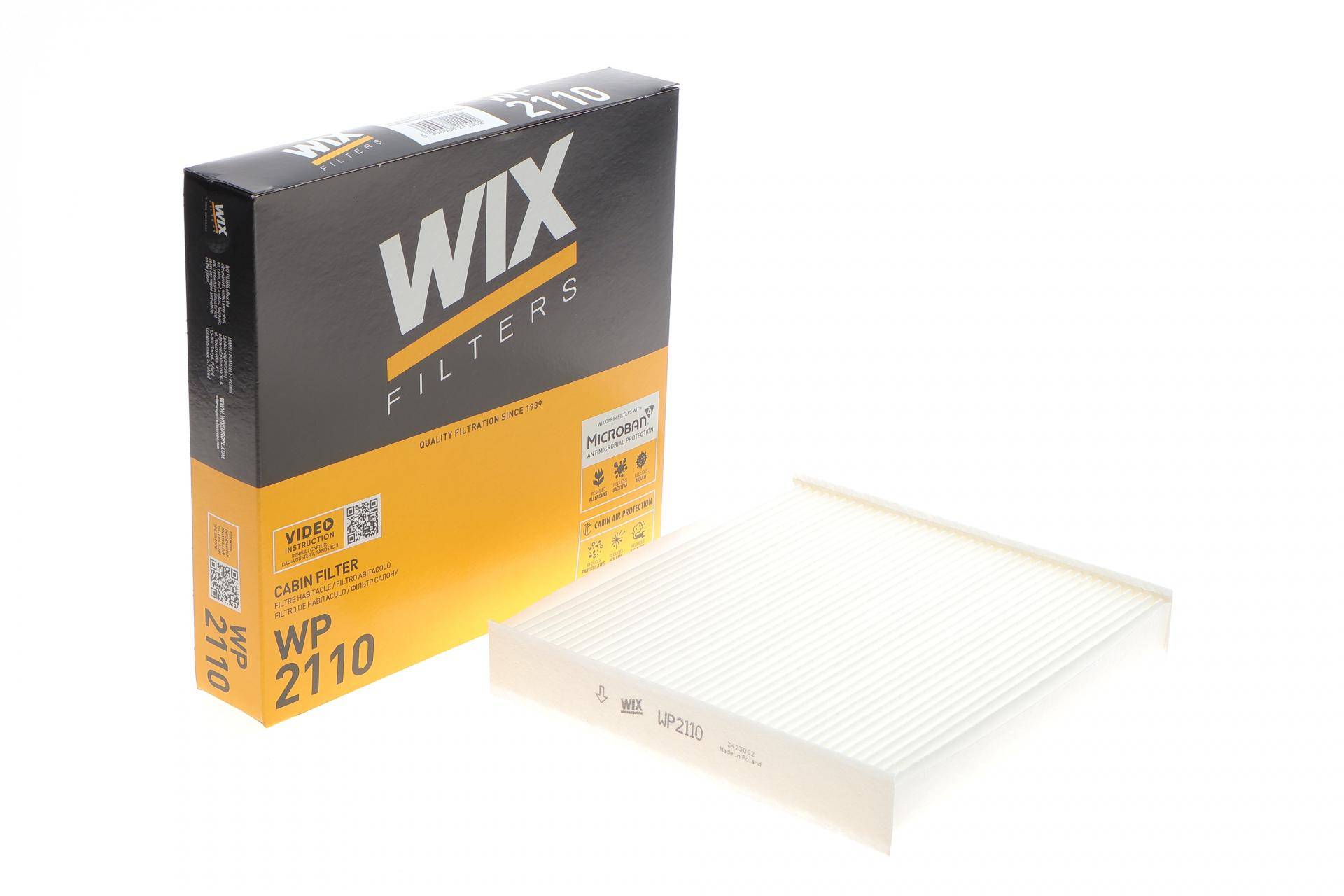 Фільтр салону Renault Captur/Clio/Logan 13-/Arkana/Duster 18-/Jogger 22-/Nissan Juke/Micra 17-