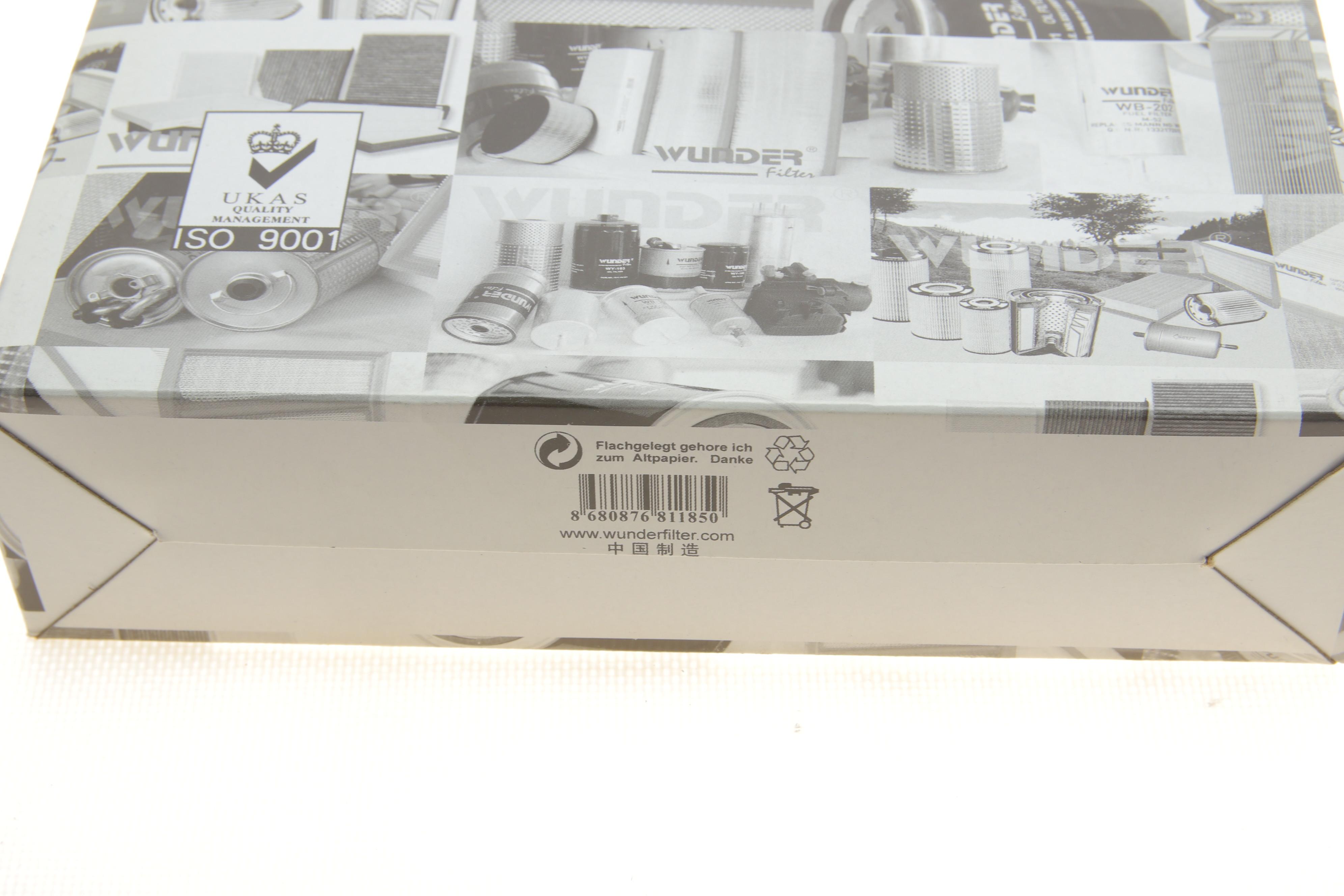 Фільтр повітряний Opel Monterey A/B 2.2 98-04