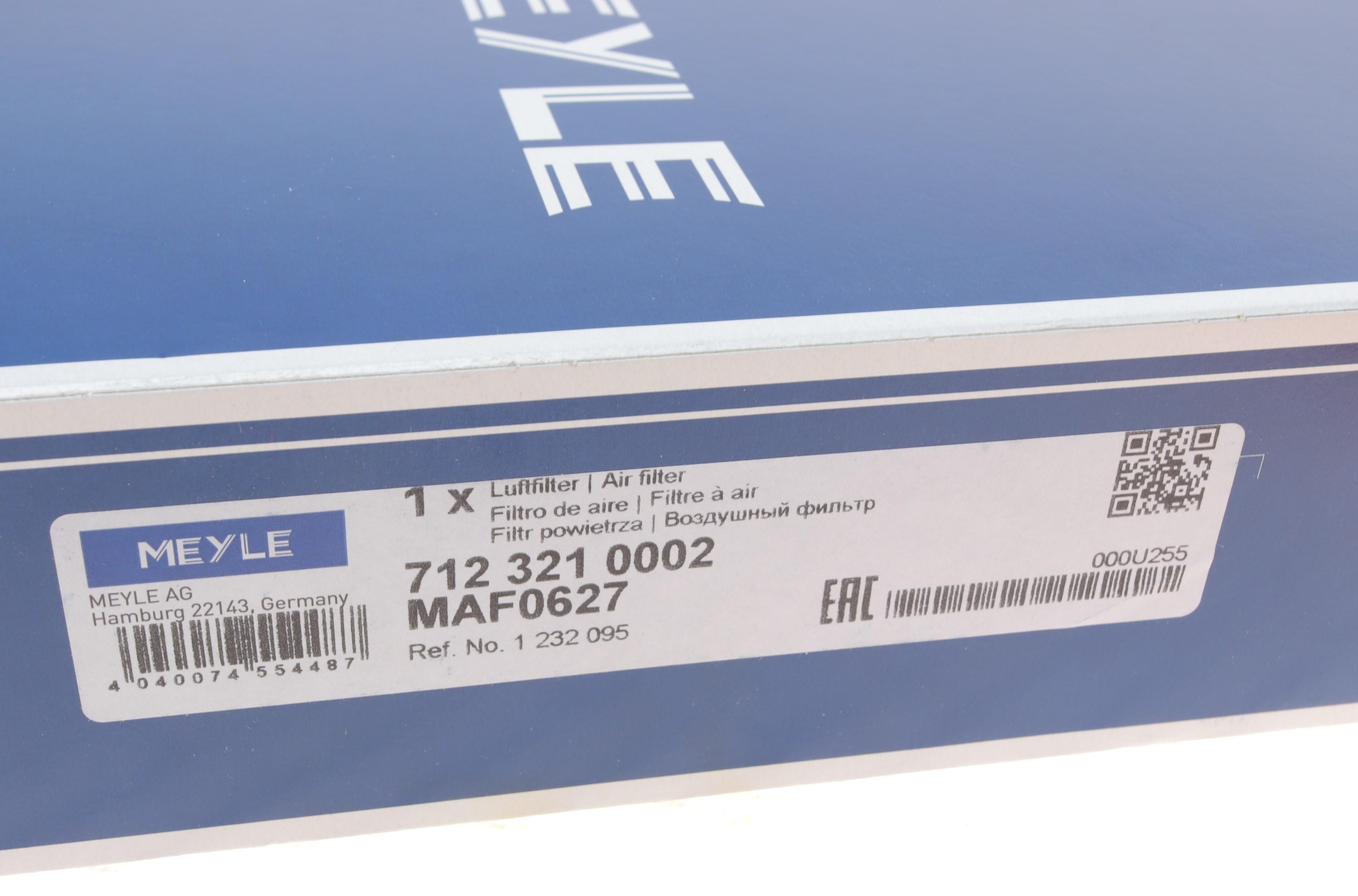 Фільтр повітряний Ford Focus C-Max/Focus II/Mazda 3/Volvo C30/S40 II/V50 1.6D 03-12