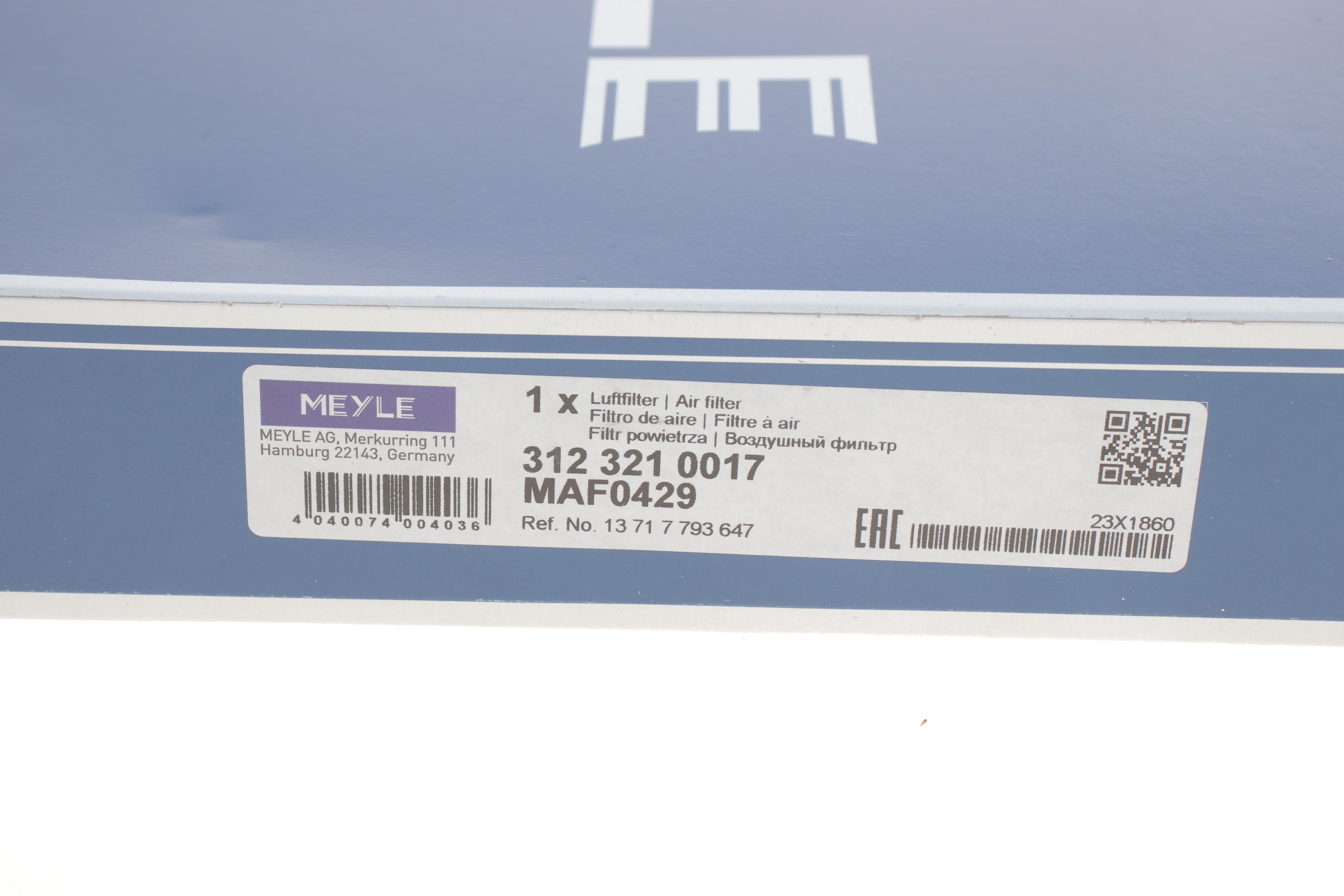 Фільтр повітряний BMW 5 (E60/61) 04-