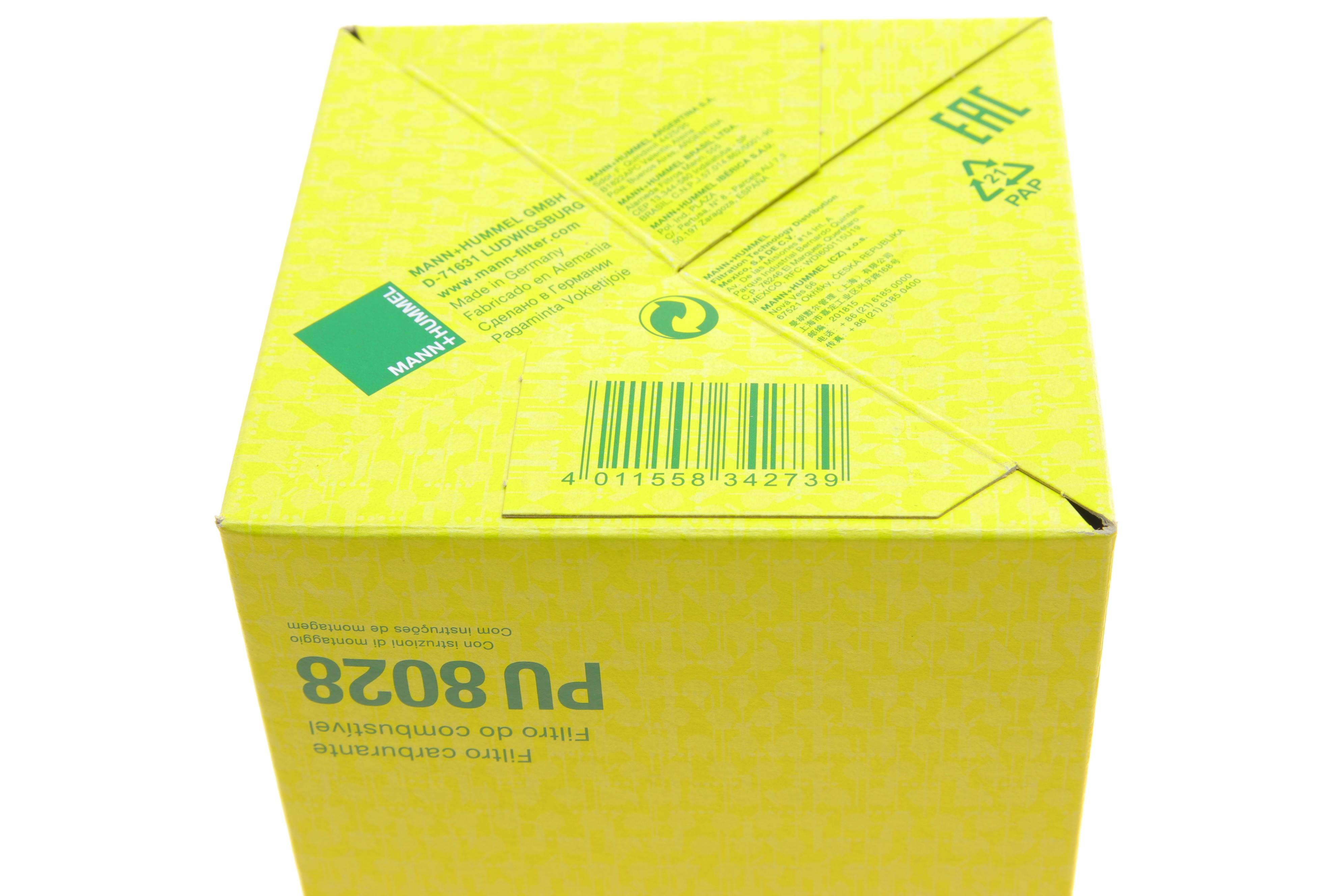 Фільтр паливний VW Golf VII 1.6TDI/2.0TDI 12-