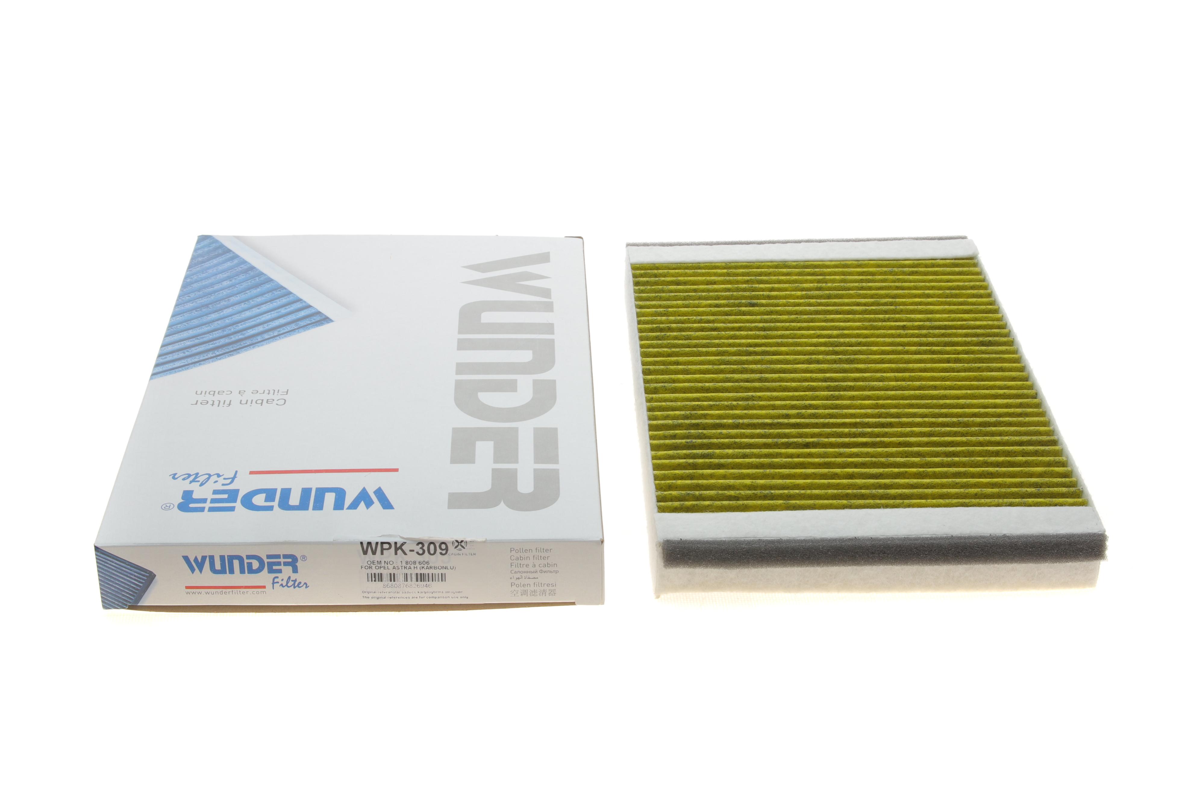 Фільтр салону Opel Astra F/G/H 96- (вугільний)