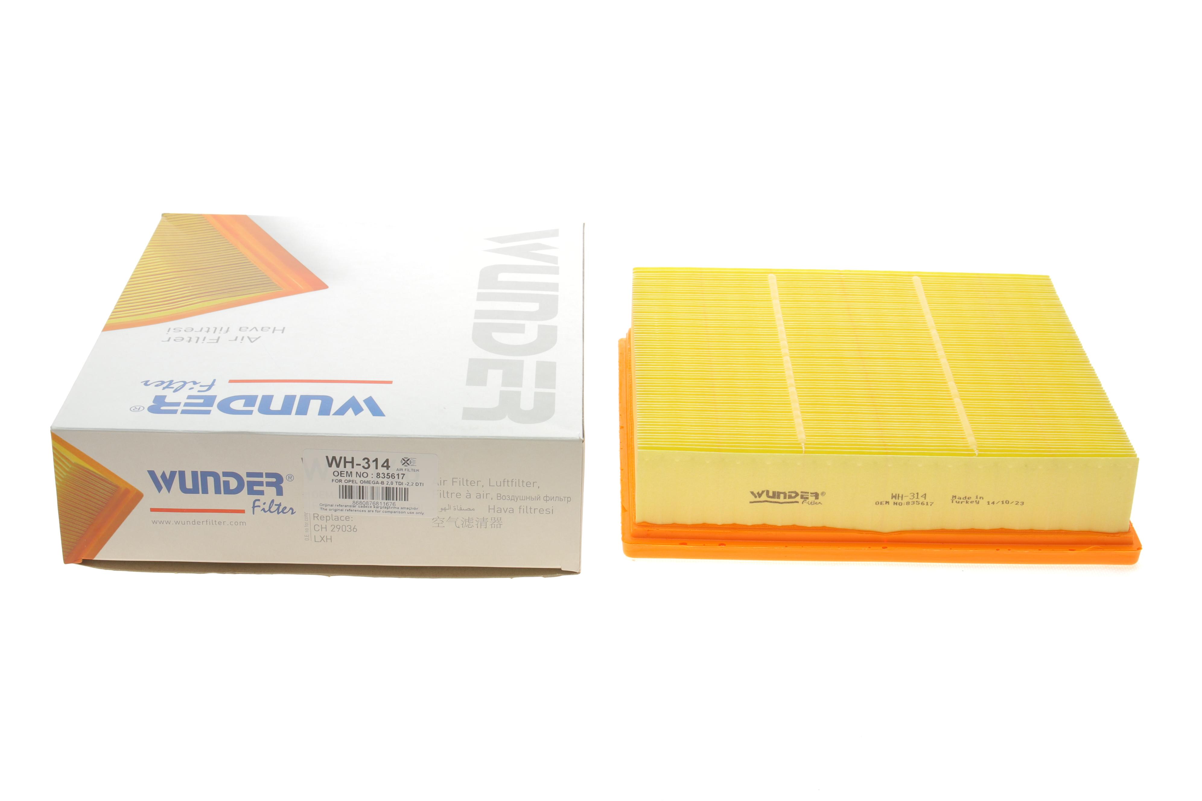 Фільтр повітряний Opel Omega B 94-