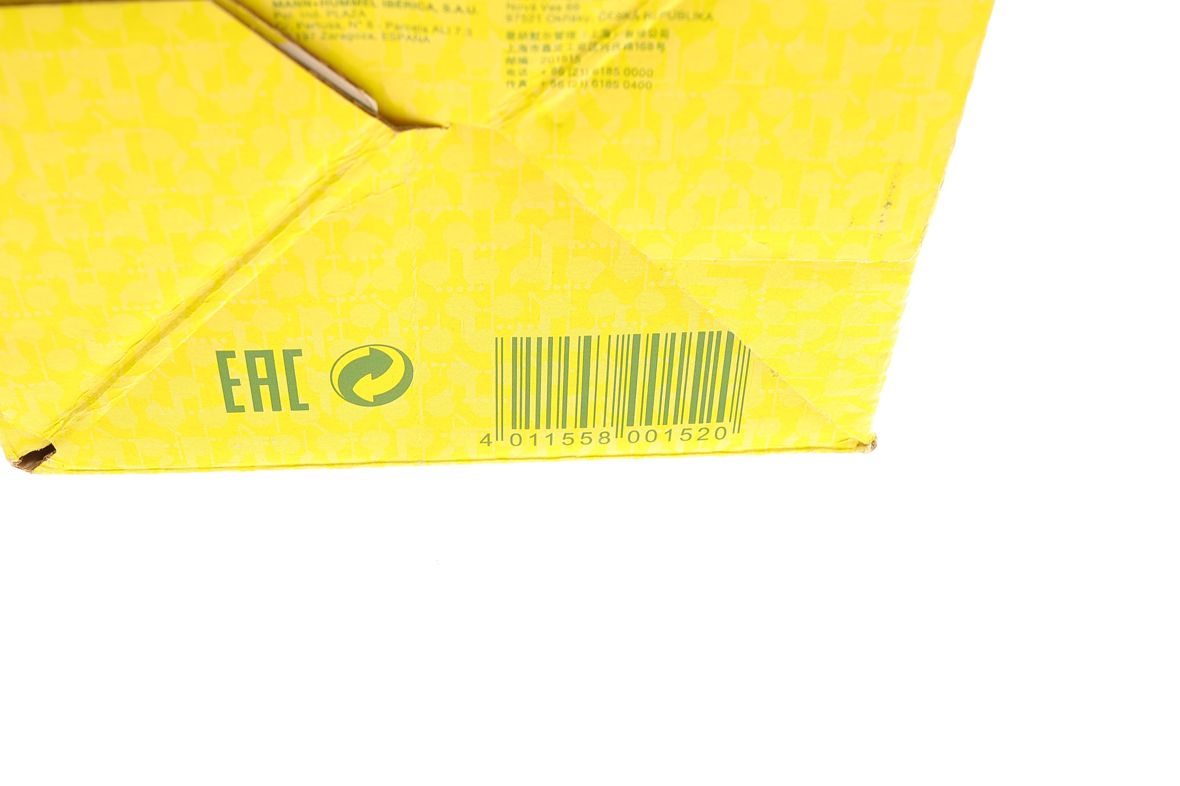 Фільтр паливний Nissan Qashqai/X-Trail 1.5/2.0dci 07-